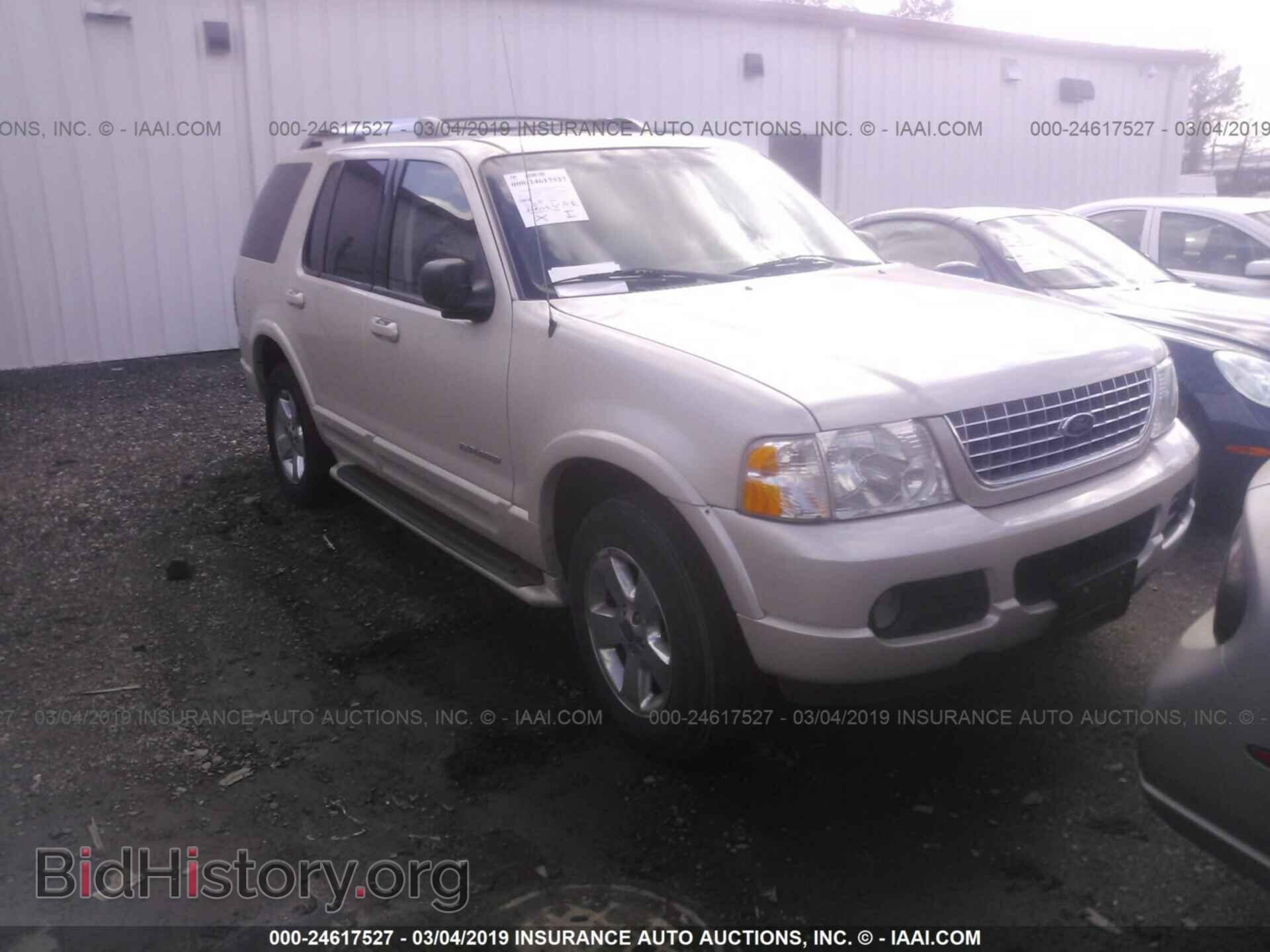 Фотография 1FMDU75W75ZA07411 - FORD EXPLORER 2005