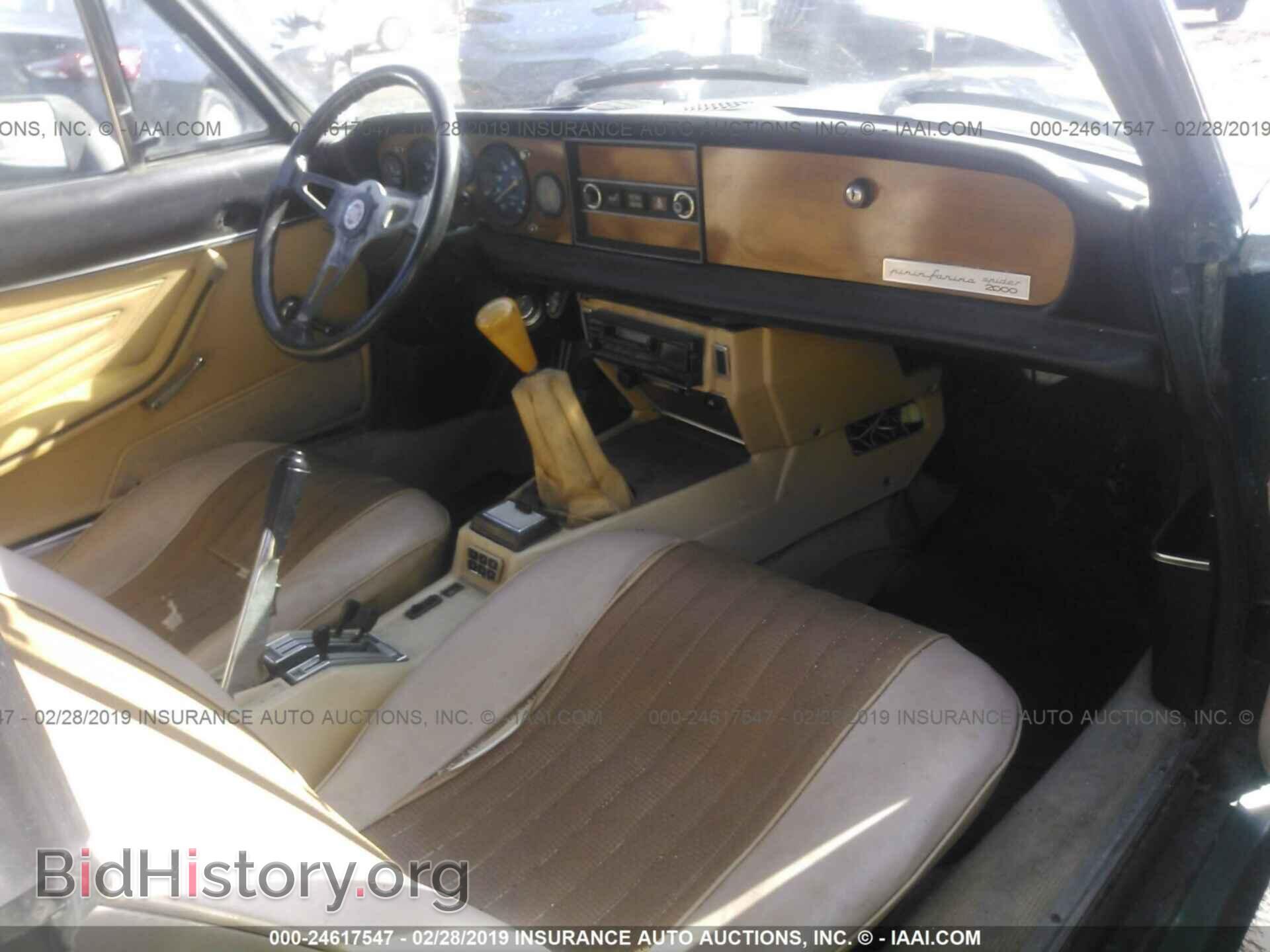 1980 FIAT SPIDER 2000 - VIN: 124CS000167023 - Photo 5