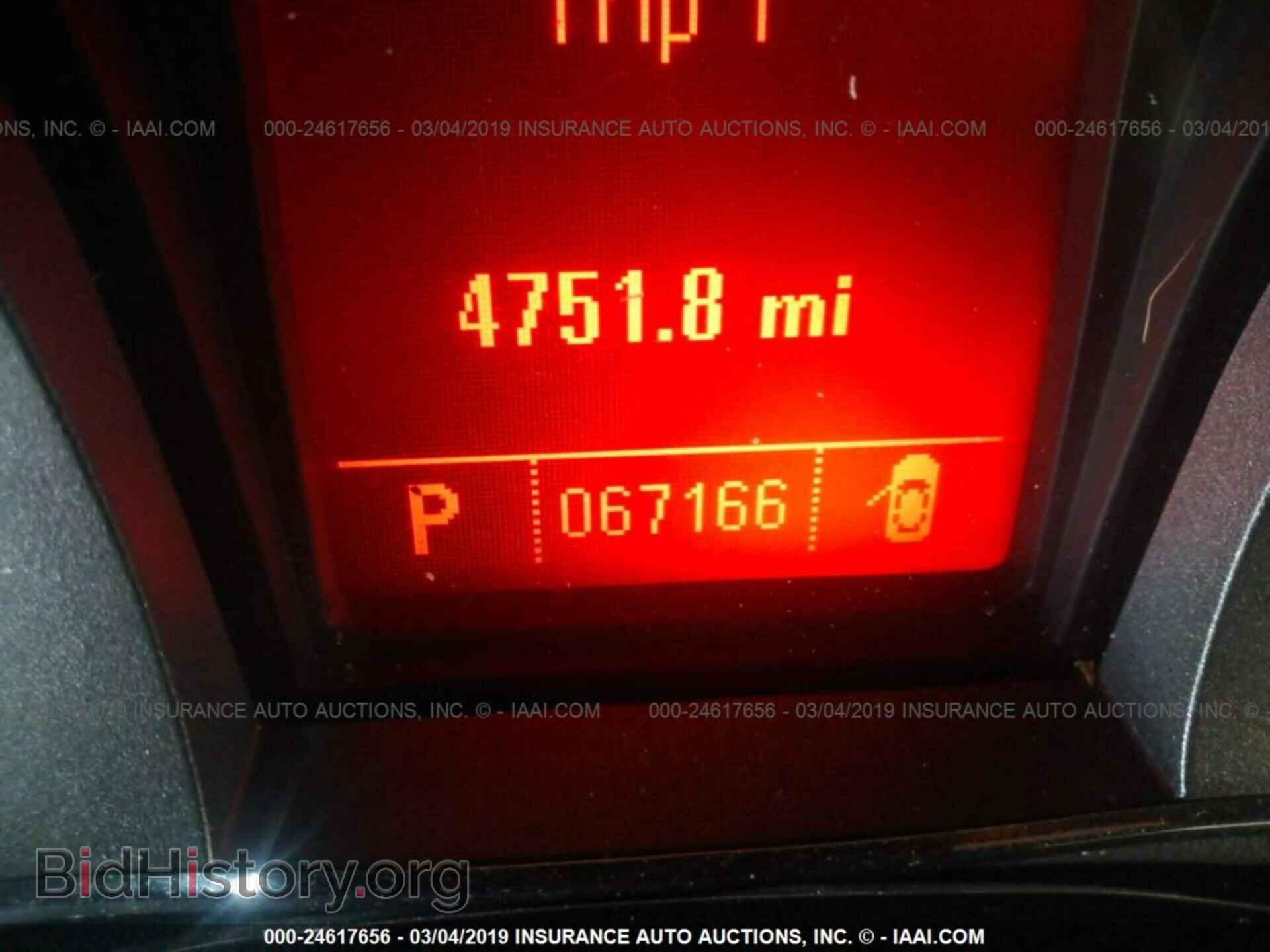 2011 GMC TERRAIN - VIN: 2CTFLTEC4B6440095 - Photo 7