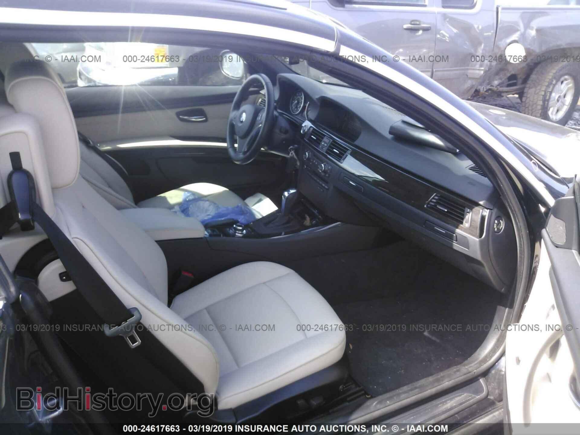 2013 BMW 335 - VIN: WBADX7C55DJ589959 - Фото 5