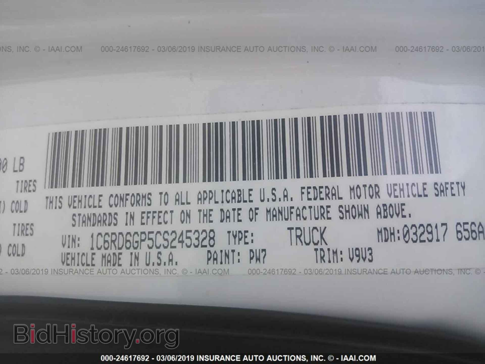 2012 DODGE RAM 1500 - VIN: 1C6RD6GP5CS245328 - Фото 9
