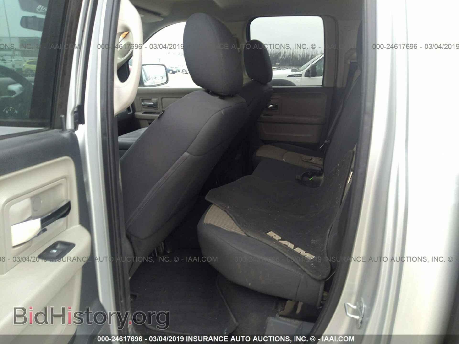 2012 DODGE RAM 1500 - VIN: 1C6RD6GP0CS220109 - Фото 8