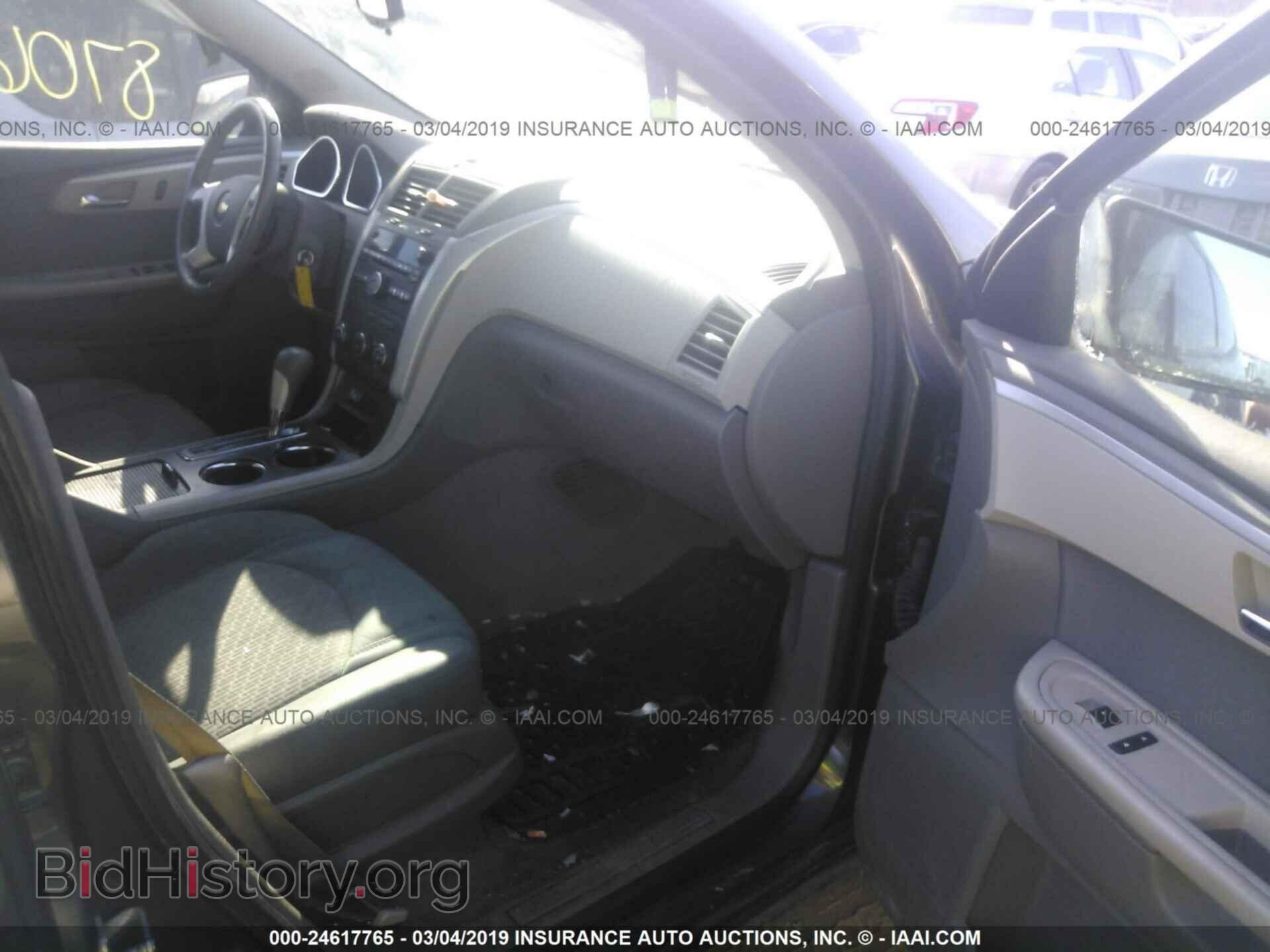 2012 CHEVROLET TRAVERSE - VIN: 1GNKRFED2CJ414111 - Фото 5