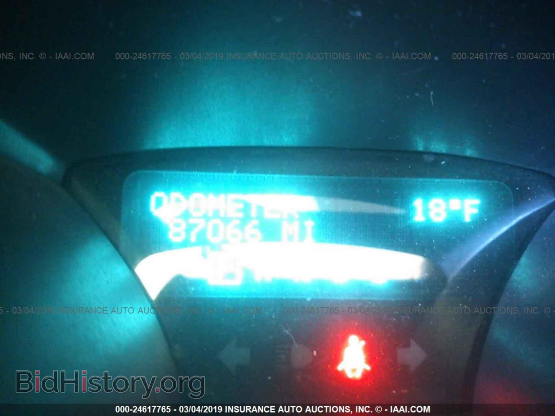 2012 CHEVROLET TRAVERSE - VIN: 1GNKRFED2CJ414111 - Фото 7