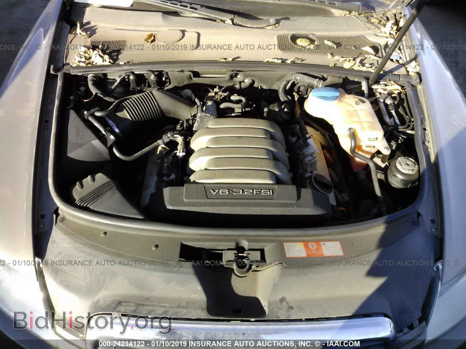 2006 AUDI A6 - VIN: WAUDH74F56N108155 - Фото 10