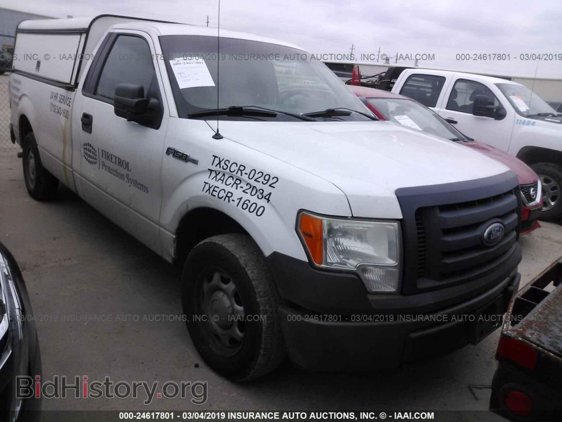 Фотография 1FTMF1CW4AKC36730 - FORD F150 2010
