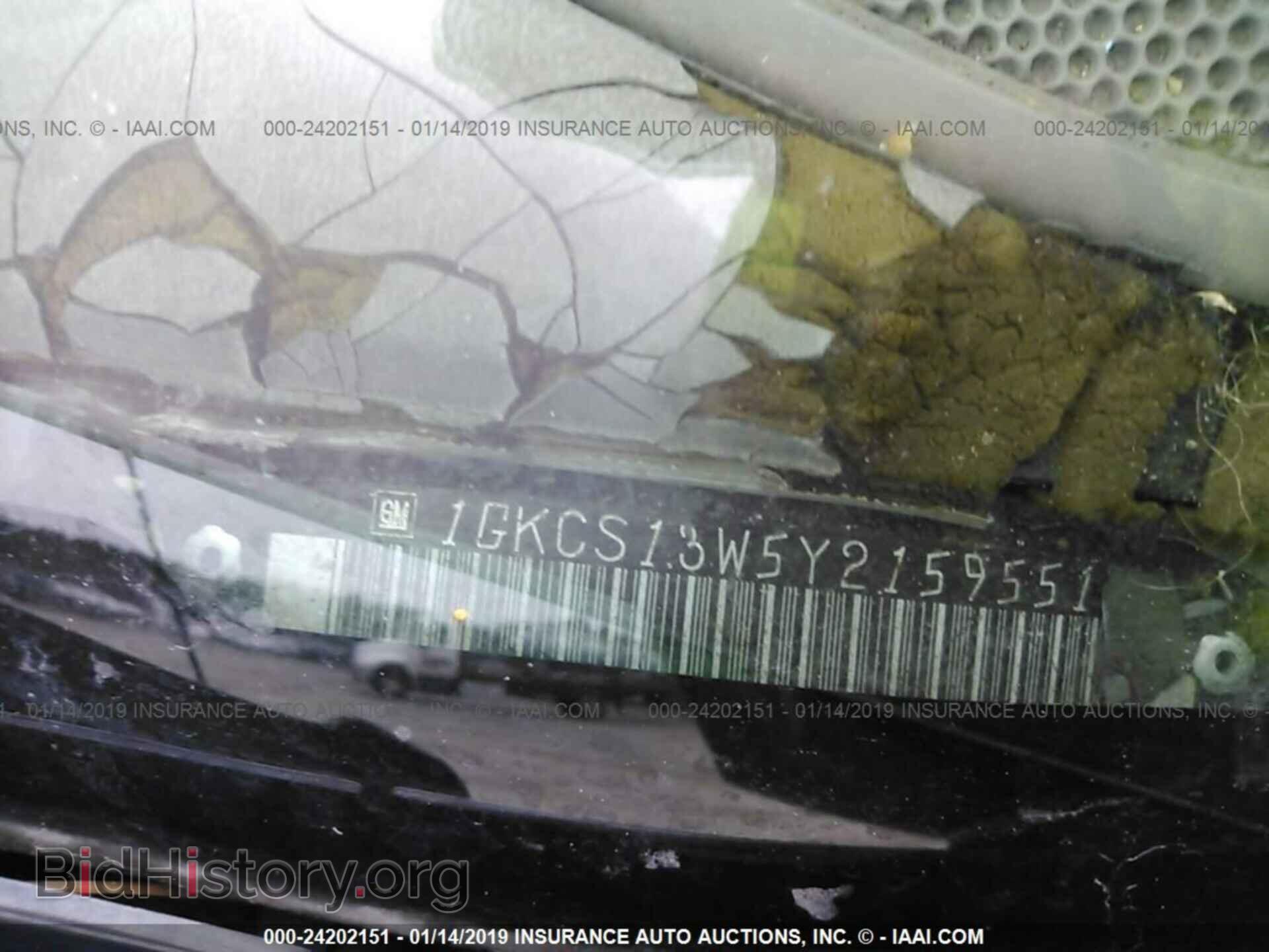 2000 GMC JIMMY - VIN: 1GKCS13W5Y2159551 - Фото 9