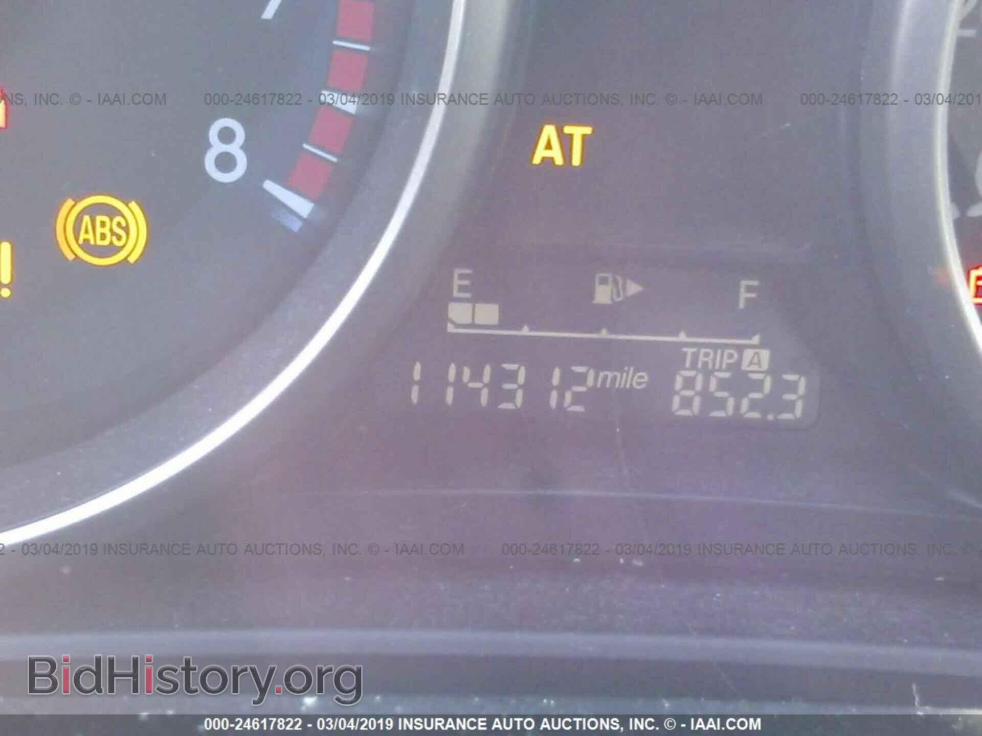 2012 MAZDA 3 - VIN: JM1BL1V7XC1688132 - Фото 7