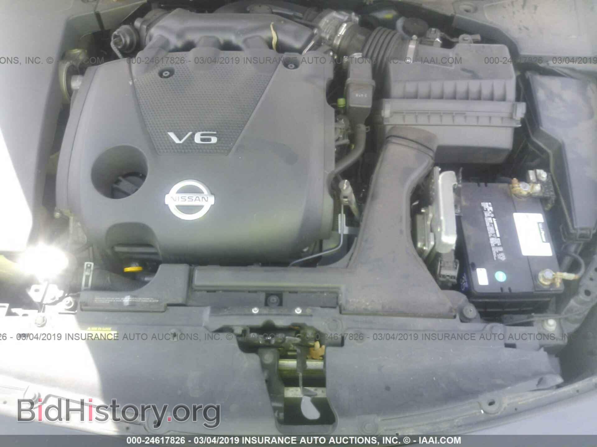 2013 NISSAN MAXIMA - VIN: 1N4AA5AP5DC803908 - Фото 10