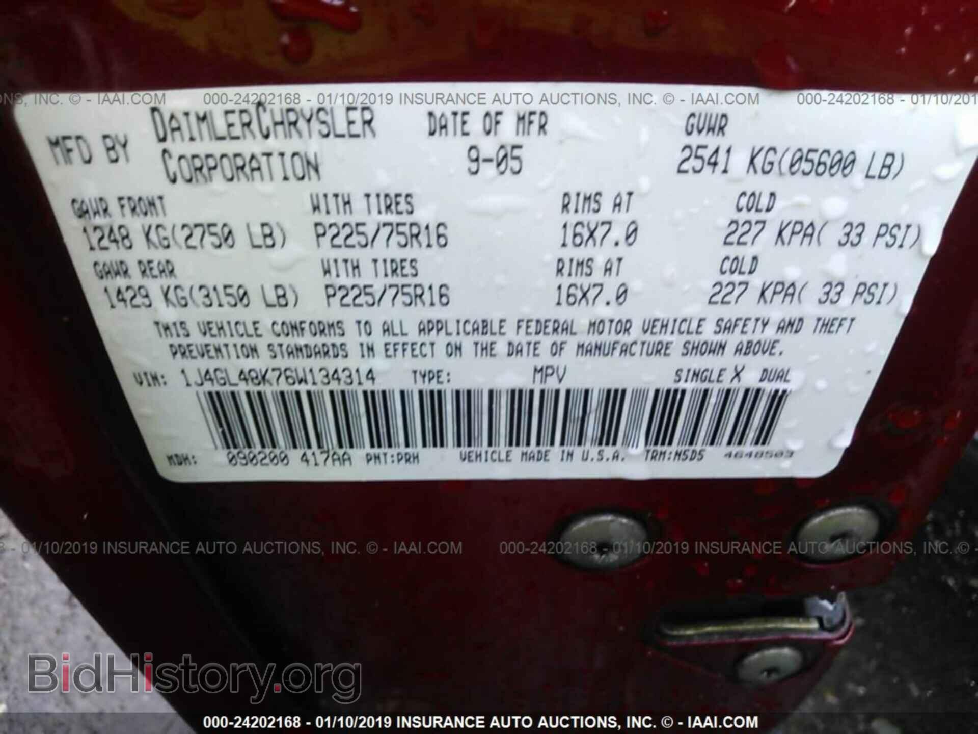 2018 FORD FIESTA - VIN: 3FADP4EJ9JM101516 - Фото 9