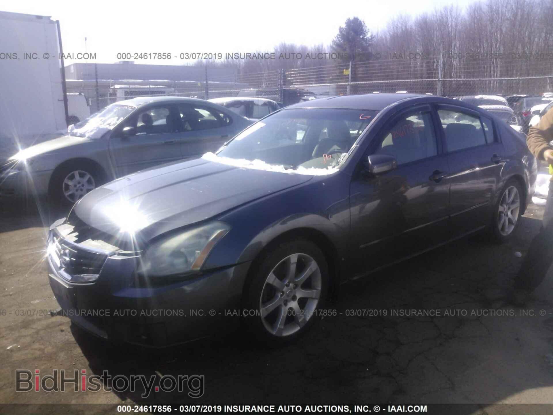 2007 NISSAN MAXIMA - VIN: 1N4BA41E87C849749 - Photo 2