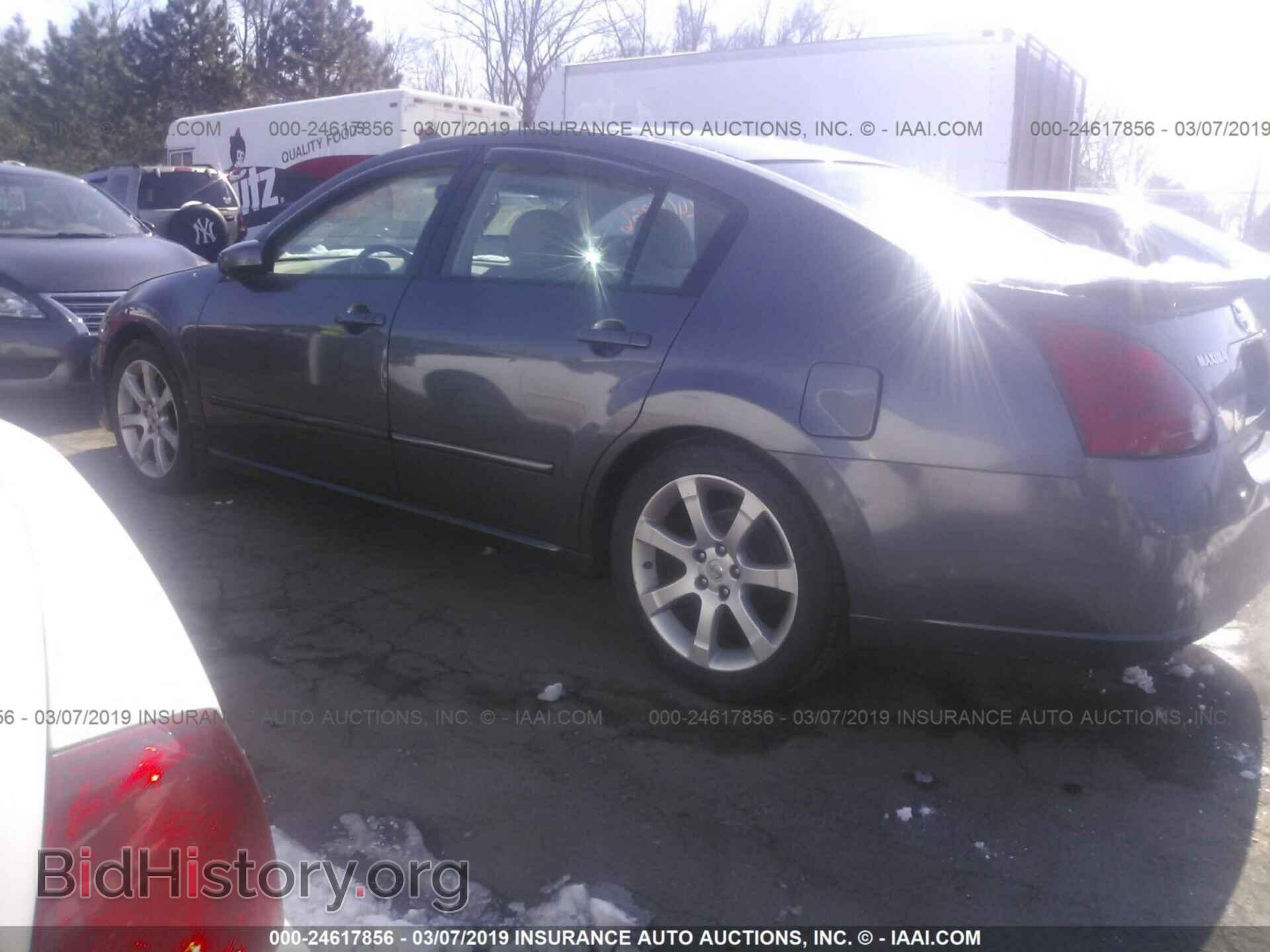 2007 NISSAN MAXIMA - VIN: 1N4BA41E87C849749 - Photo 3