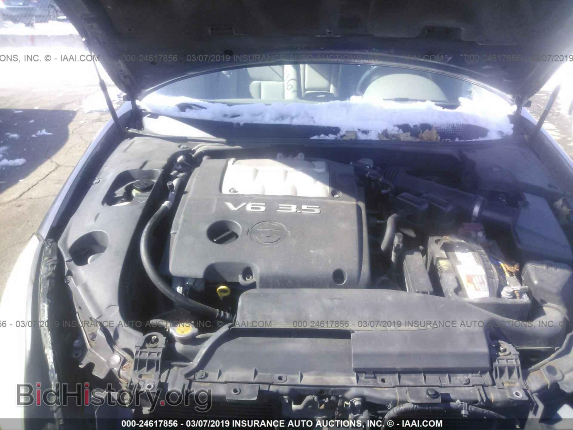 2007 NISSAN MAXIMA - VIN: 1N4BA41E87C849749 - Photo 10