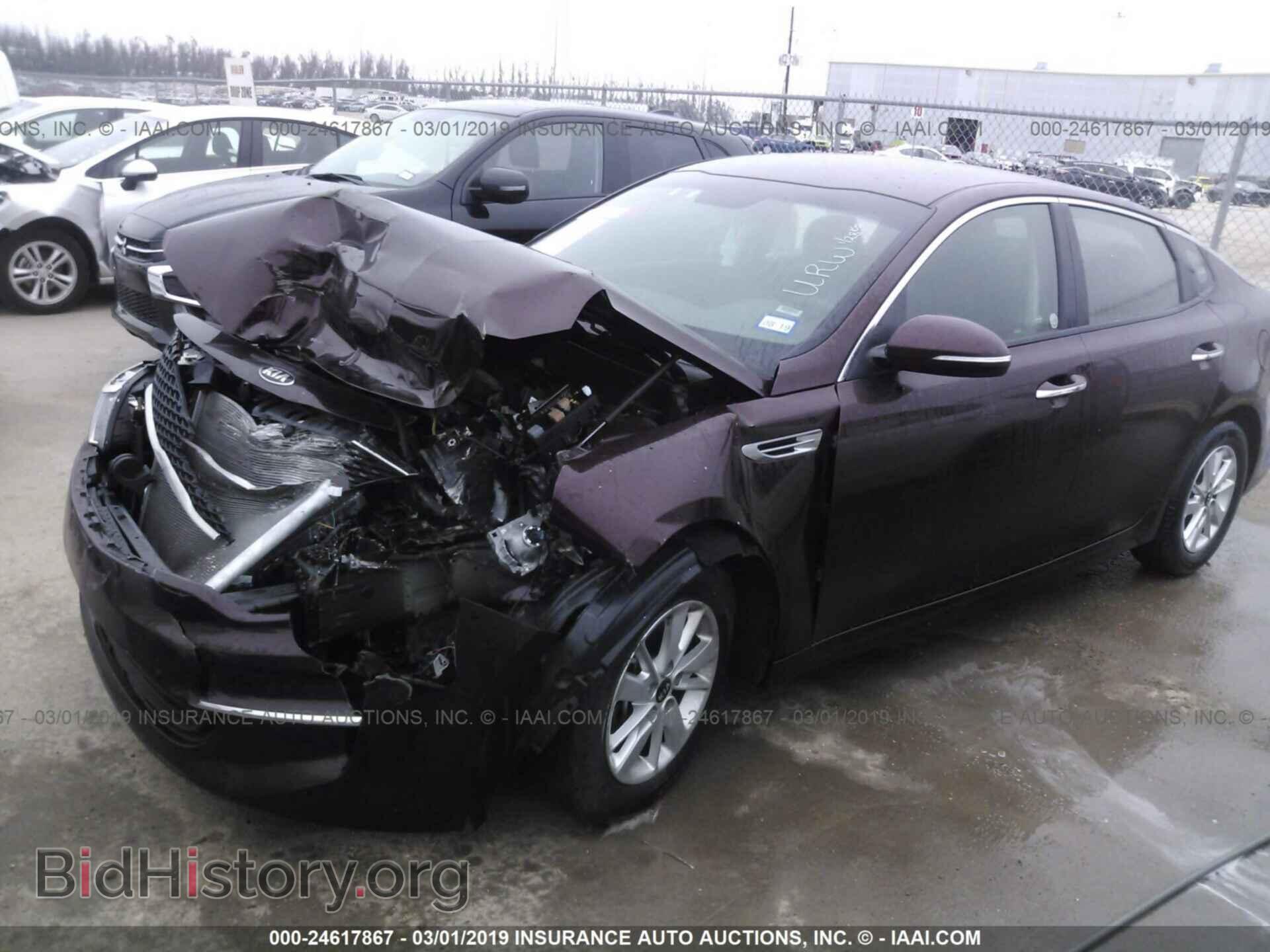 2018 KIA OPTIMA - VIN: 5XXGT4L35JG215859 - Фото 2