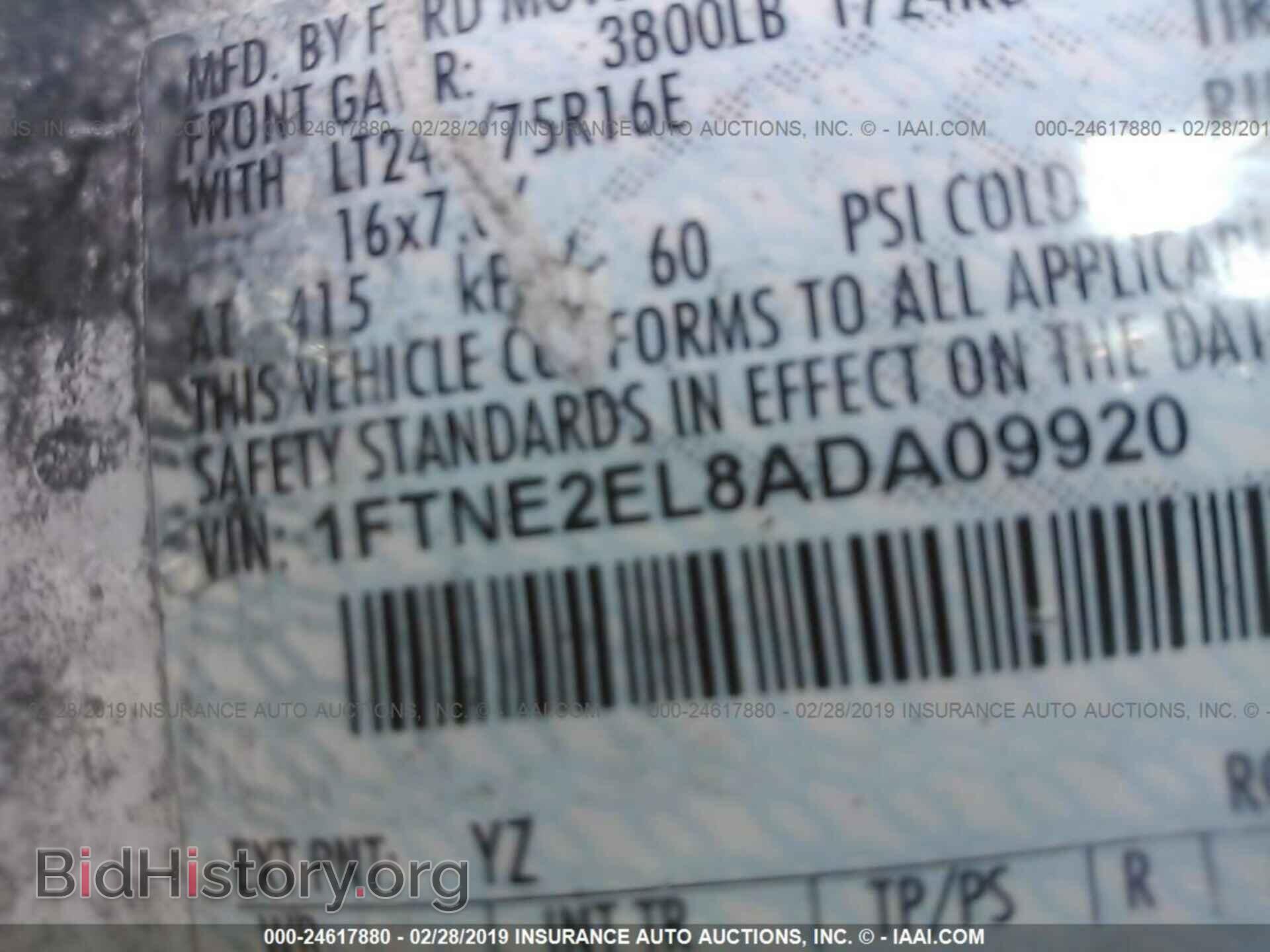 2010 FORD ECONOLINE - VIN: 1FTNE2EL8ADA09920 - Фото 9