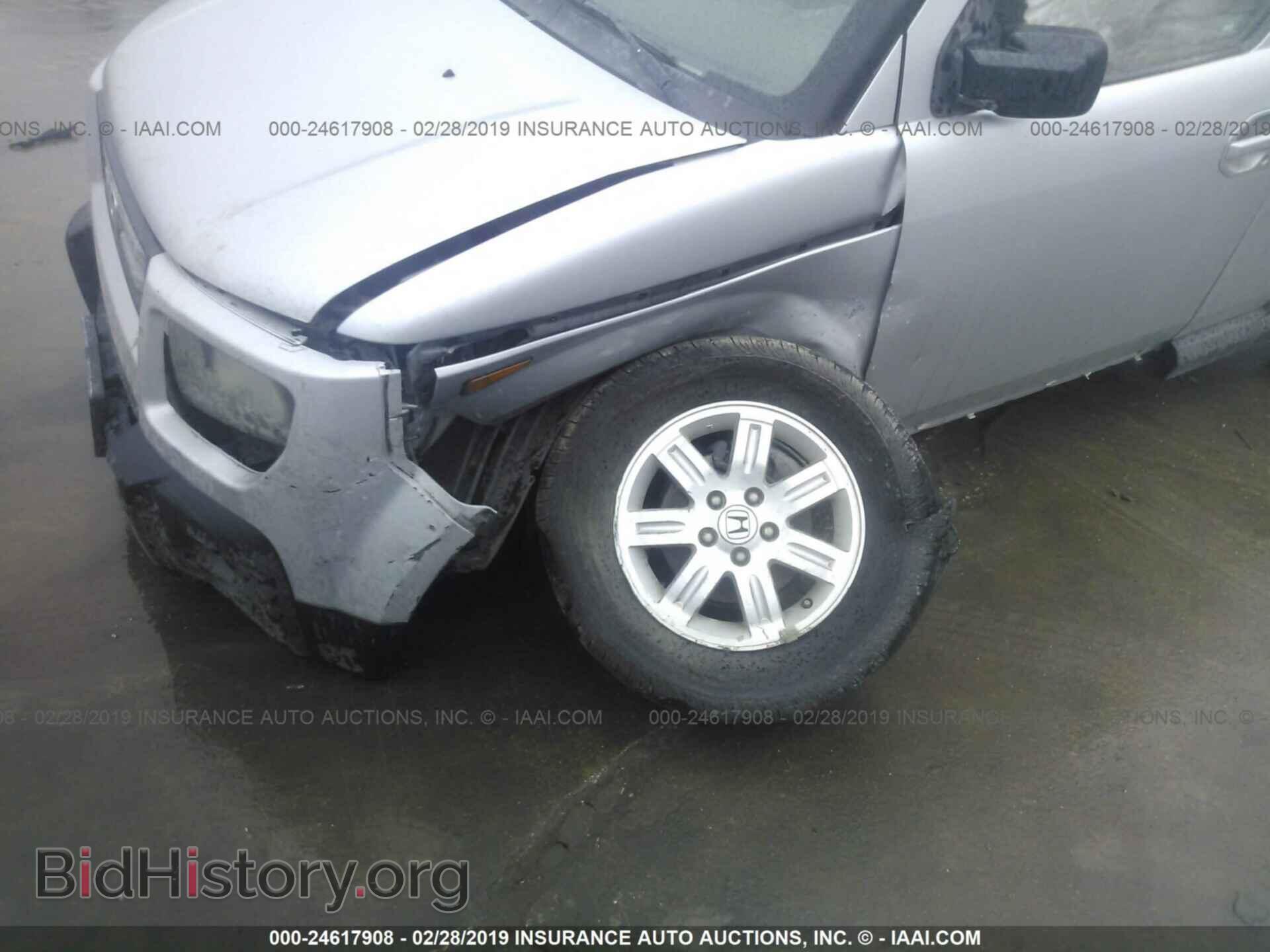 2008 HONDA ELEMENT - VIN: 5J6YH18778L016218 - Фото 6