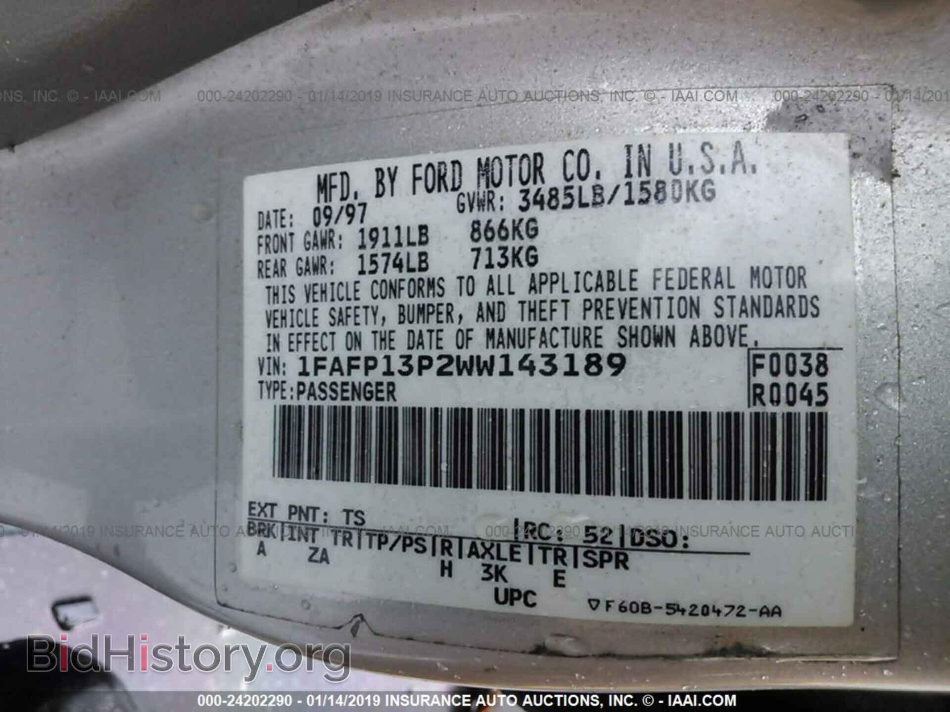 2017 HONDA PILOT - VIN: 5FNYF5H10HB019902 - Фото 9