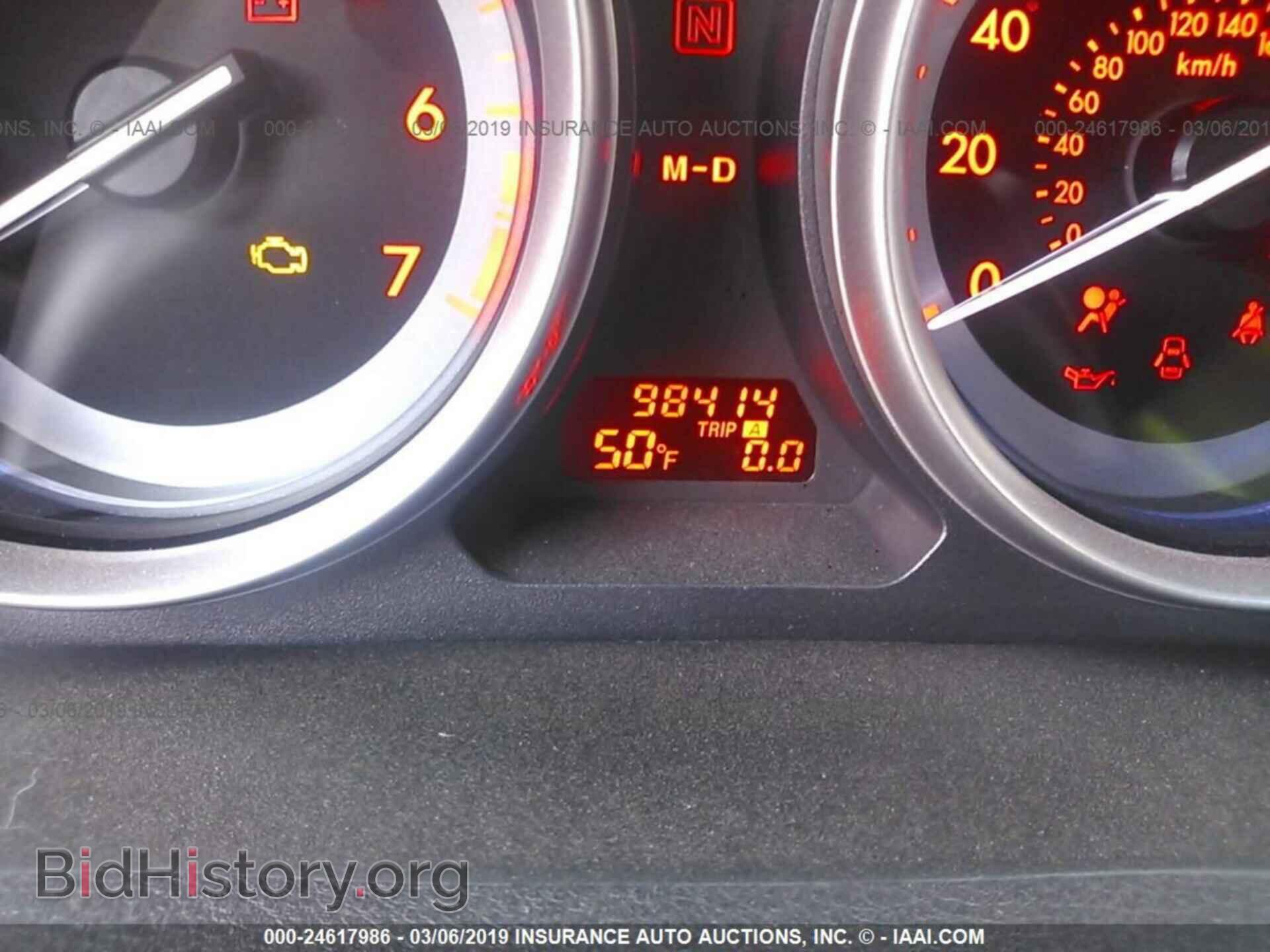 2012 MAZDA 6 - VIN: 1YVHZ8EHXC5M14250 - Photo 7