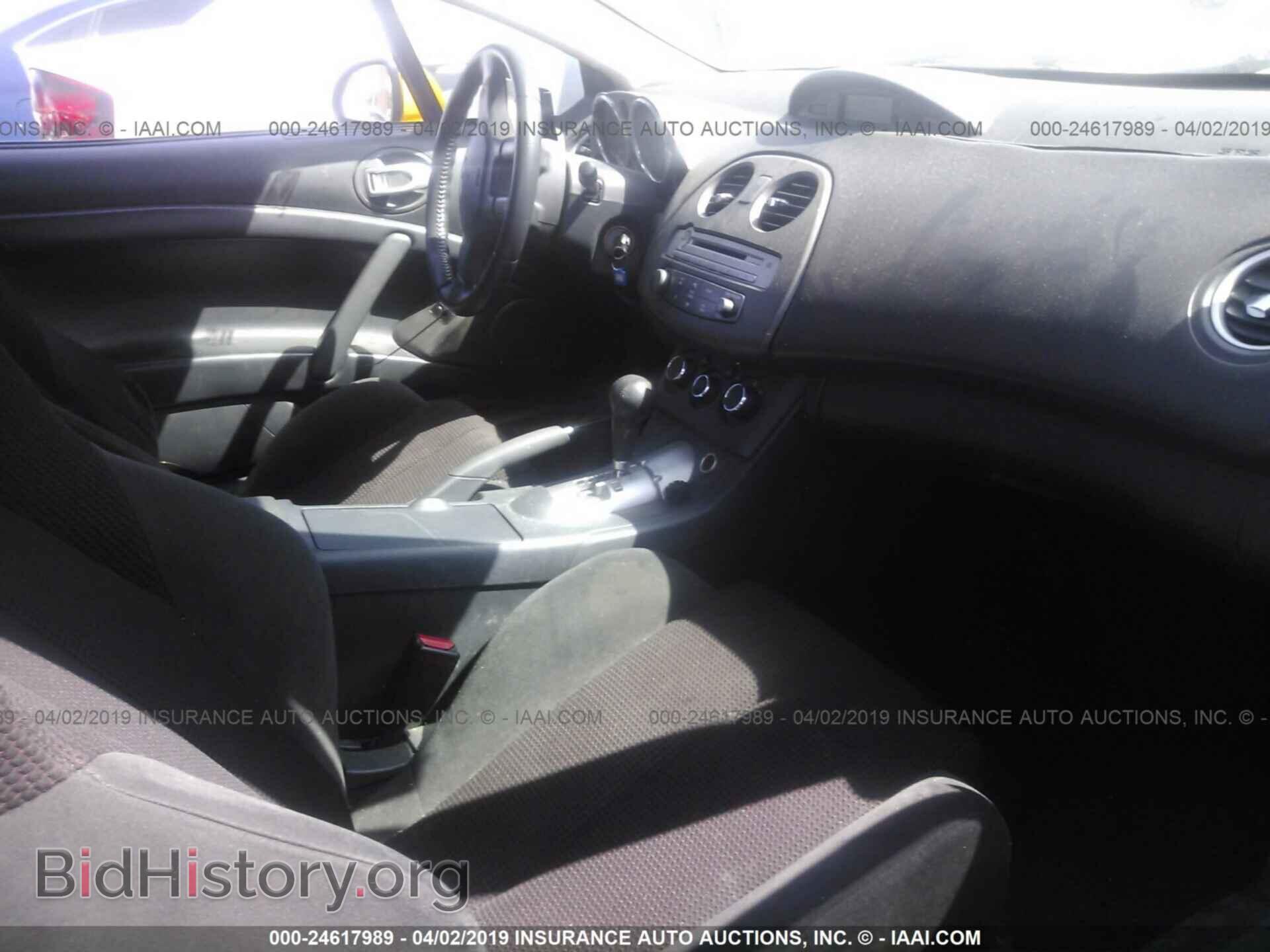 2009 MITSUBISHI ECLIPSE - VIN: 4A3AK24F79E024205 - Photo 5