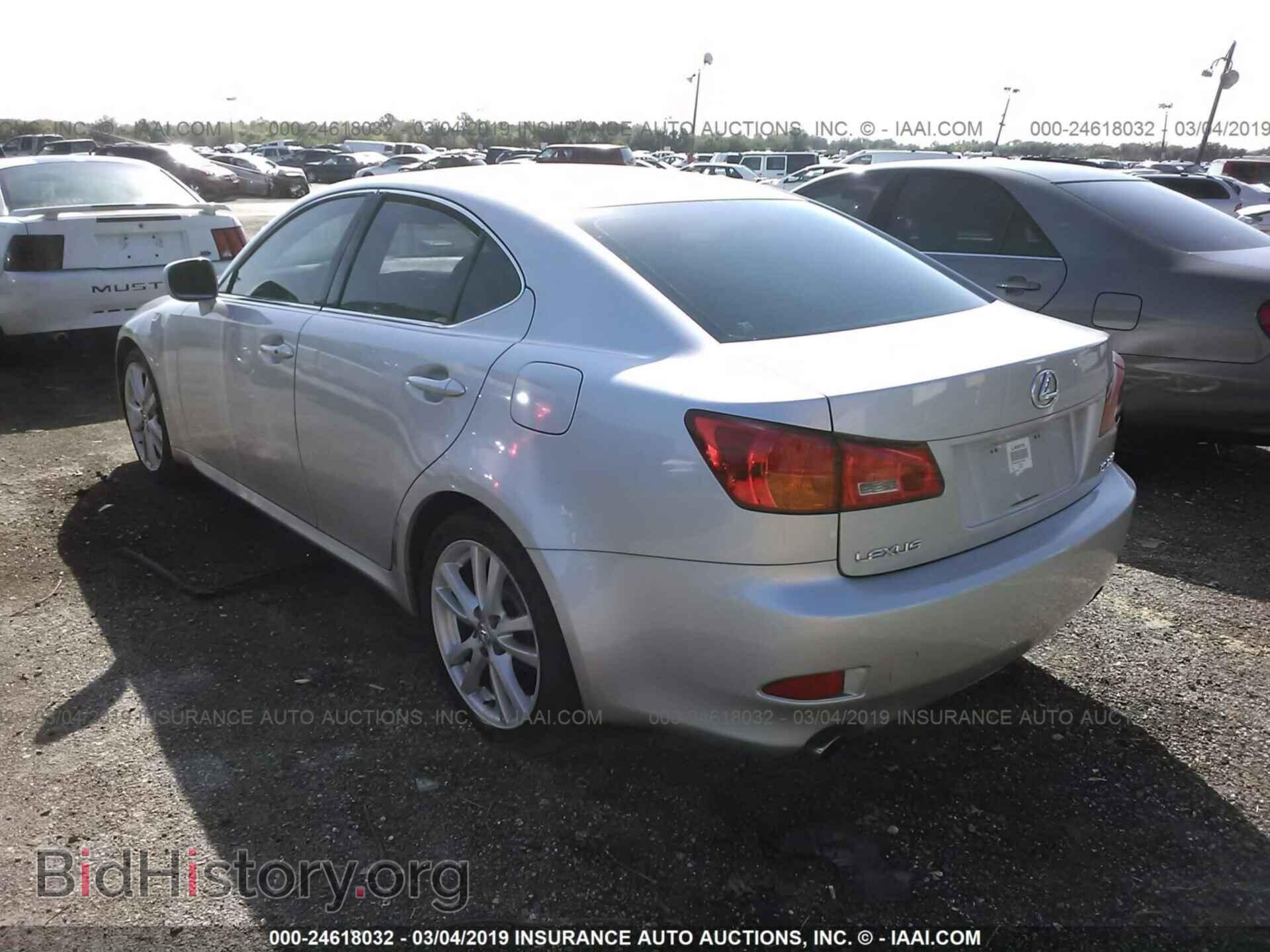 2006 LEXUS IS - VIN: JTHBK262562014978 - Photo 3