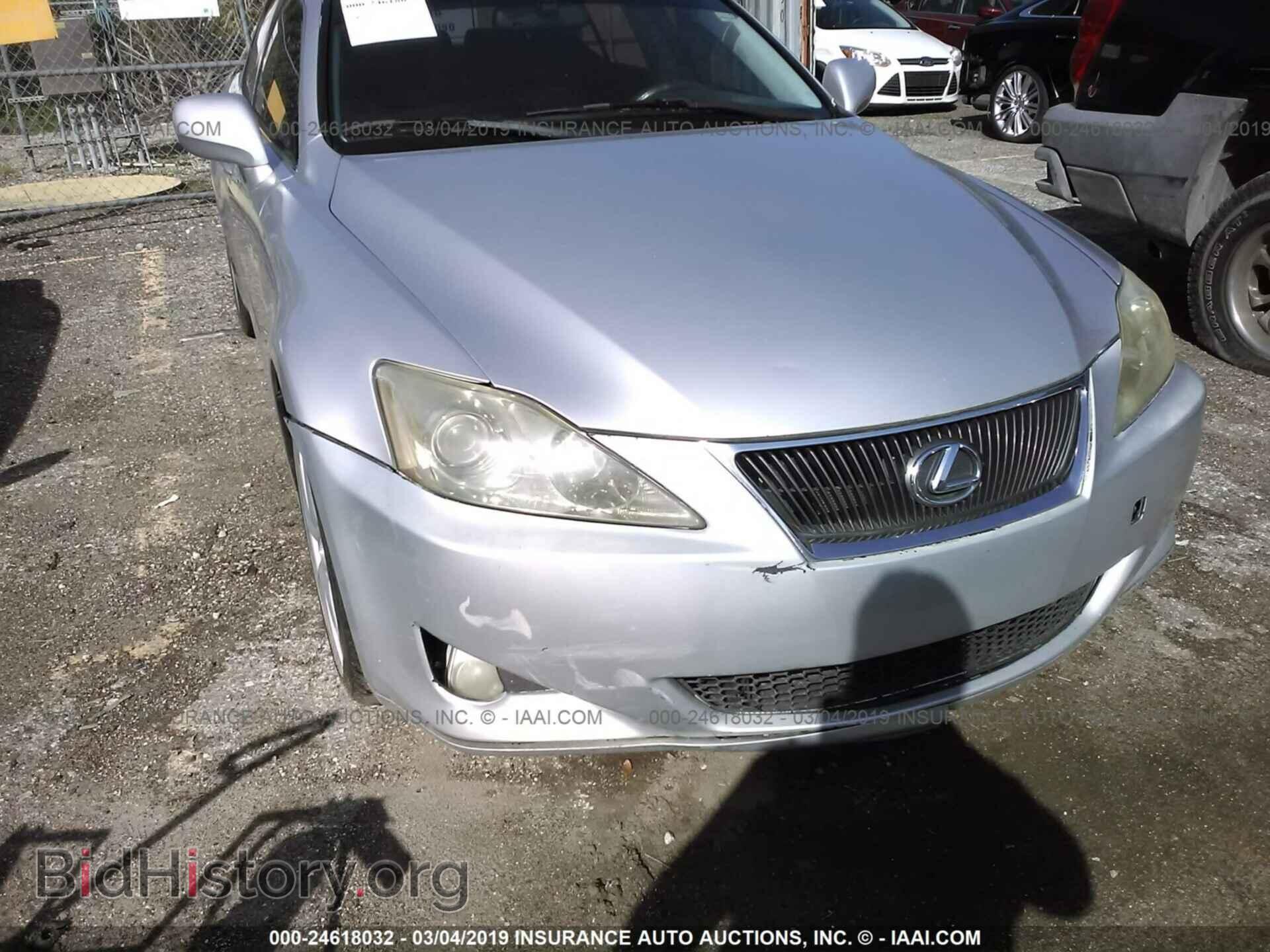 2006 LEXUS IS - VIN: JTHBK262562014978 - Photo 6