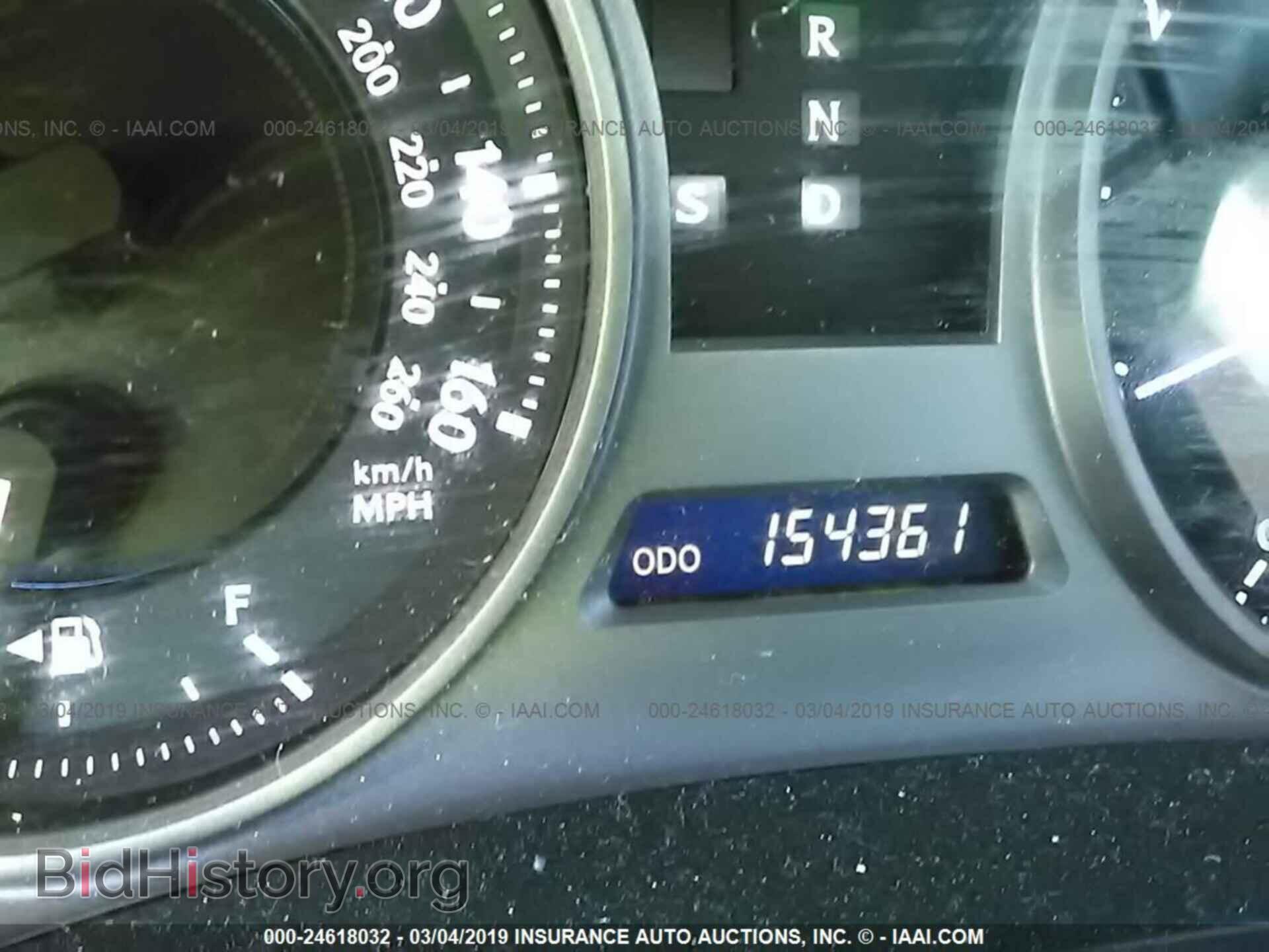 2006 LEXUS IS - VIN: JTHBK262562014978 - Photo 7