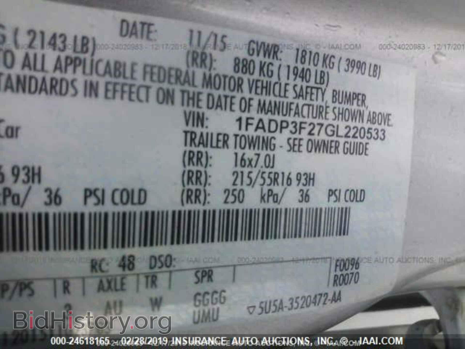 2016 FORD FOCUS - VIN: 1FADP3F27GL220533 - Фото 9
