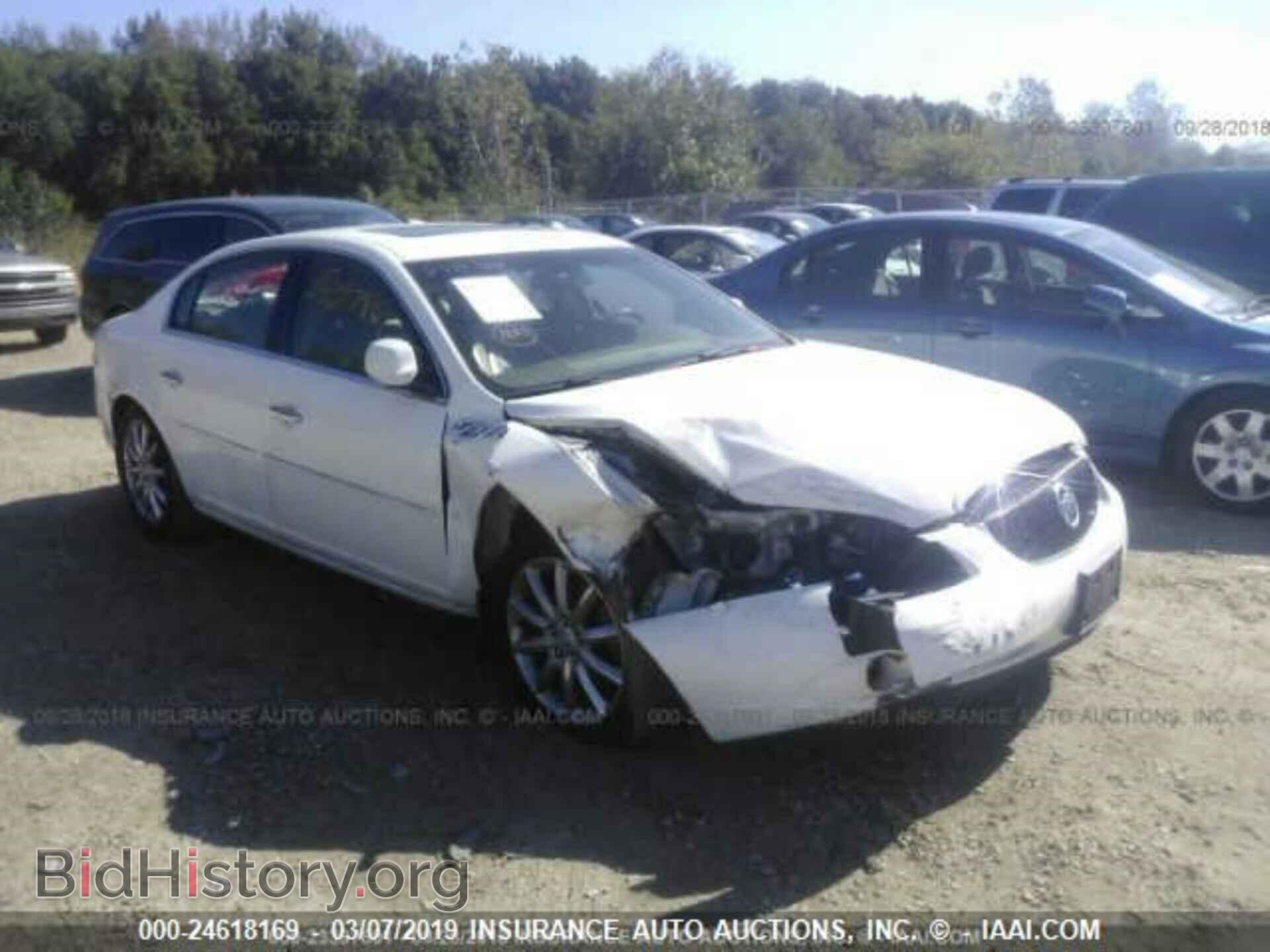 Фотография 1G4HE57Y46U231963 - BUICK LUCERNE 2006