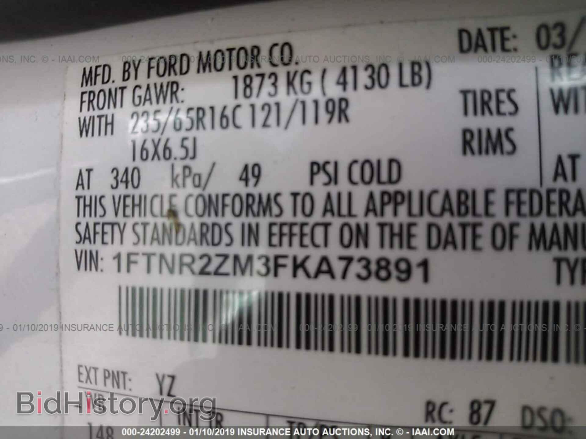 2015 FORD TRANSIT - VIN: 1FTNR2ZM3FKA73891 - Photo 9