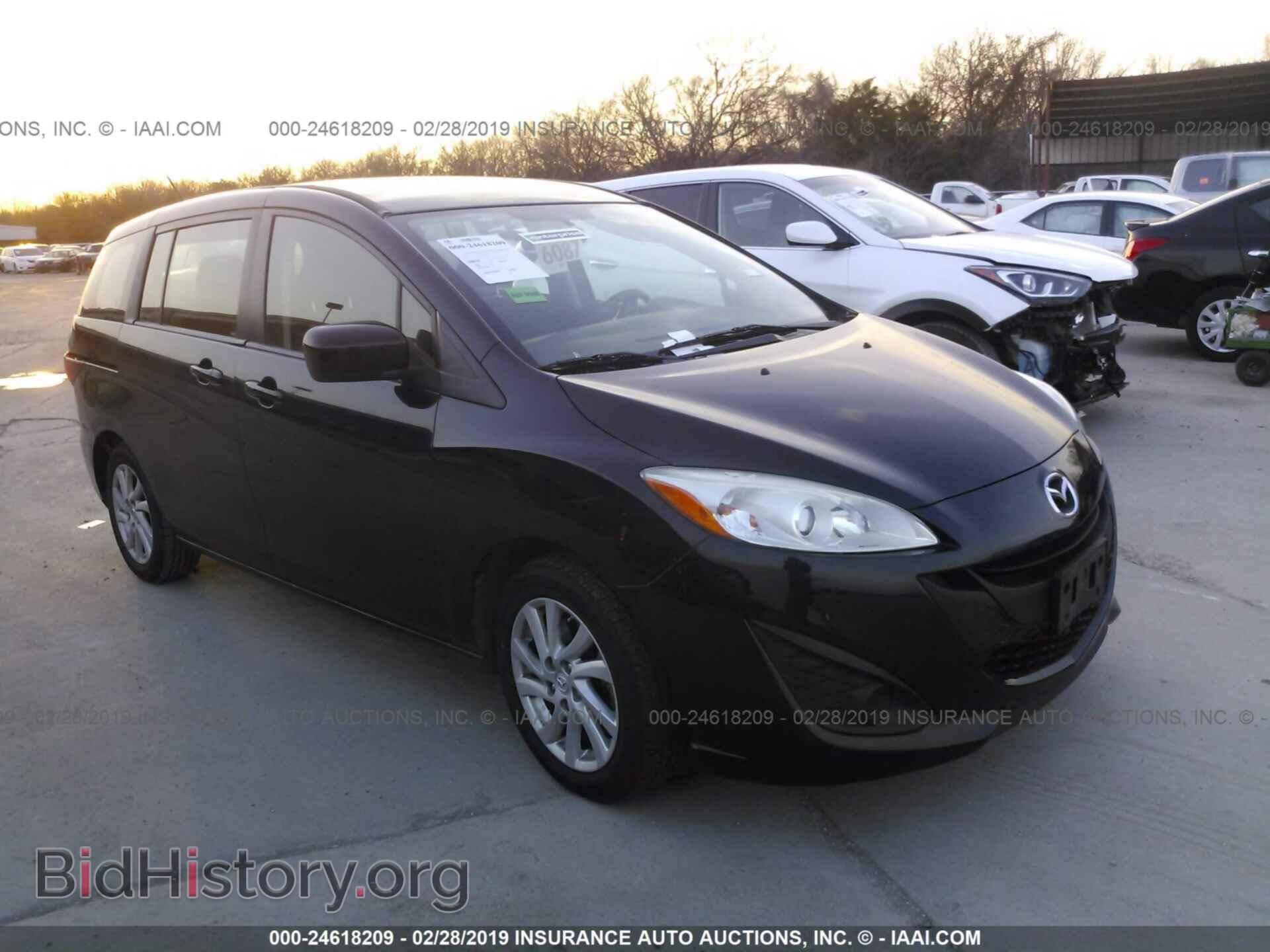 Фотография JM1CW2BL3C0105439 - MAZDA 5 2012