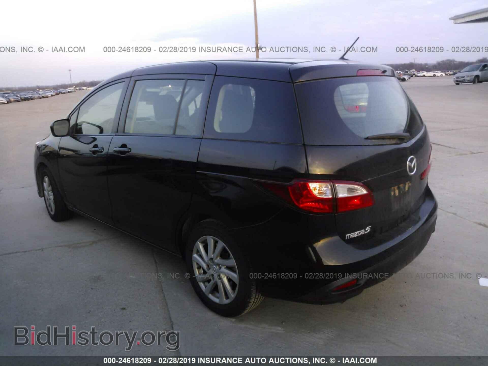 2012 MAZDA 5 - VIN: JM1CW2BL3C0105439 - Photo 3