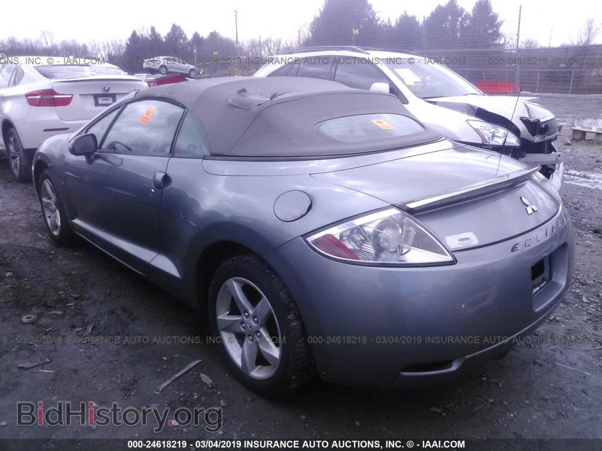 2007 MITSUBISHI ECLIPSE - VIN: 4A3AL25F17E040358 - Photo 3