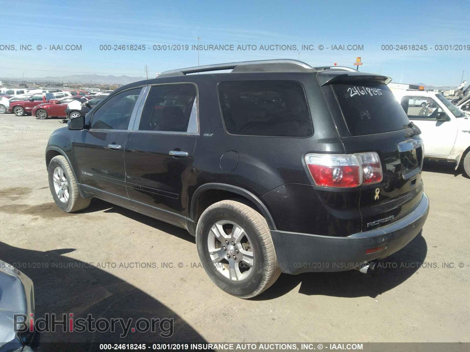2007 GMC ACADIA - VIN: 1GKER33787J105528 - Фото 3