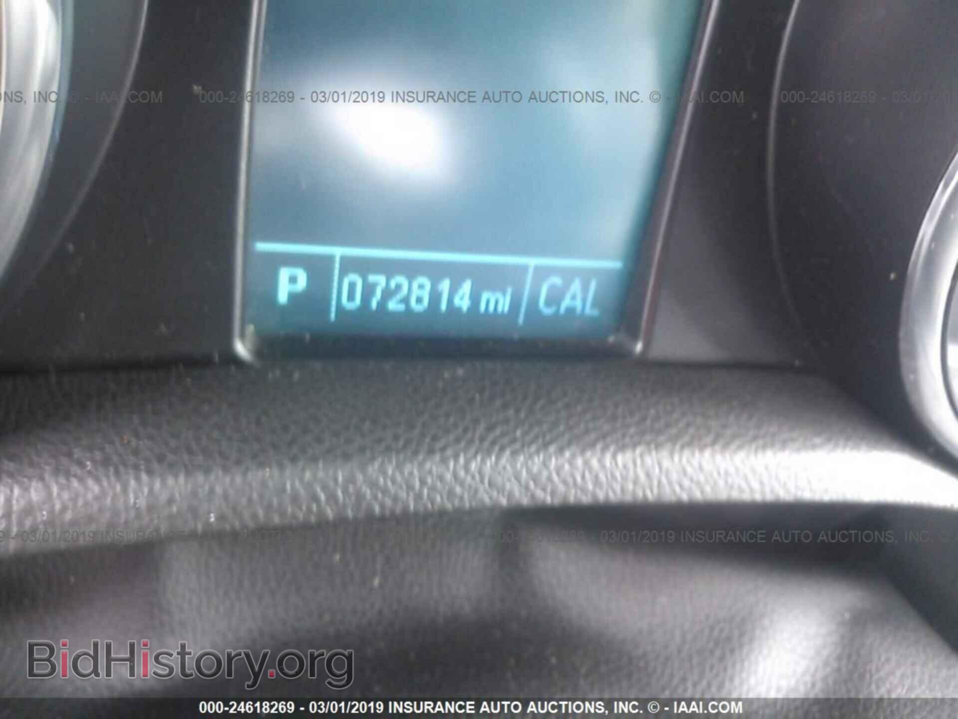 2014 BUICK ENCORE - VIN: KL4CJBSBXEB532284 - Фото 7