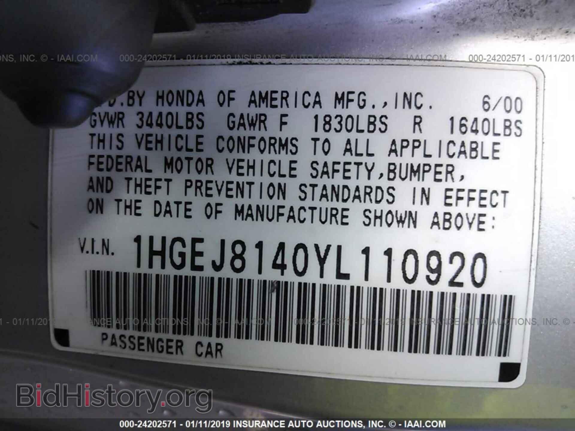 2013 FORD FOCUS - VIN: 1FADP3F28DL354043 - Фото 9