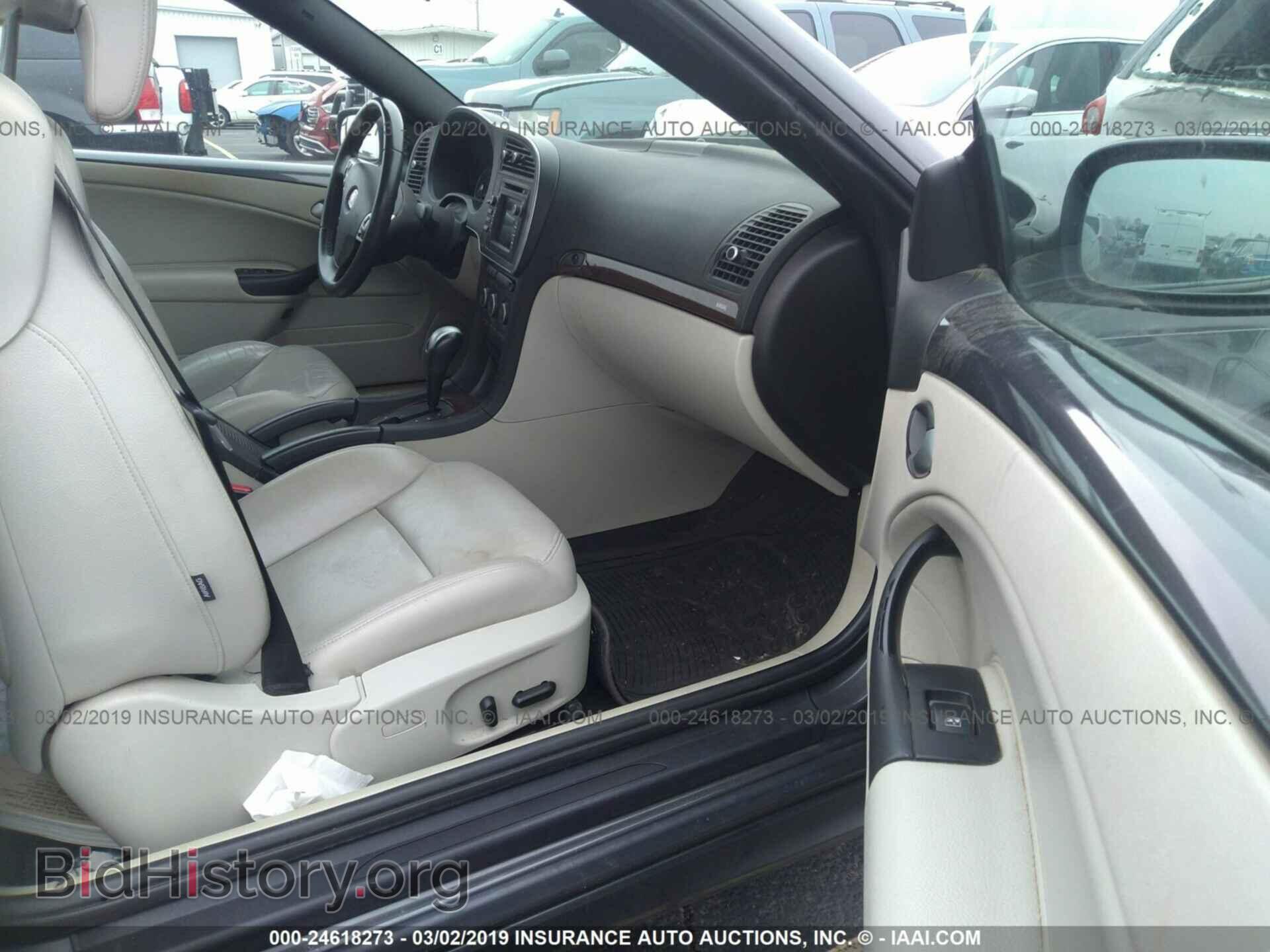 2009 SAAB 9-3 - VIN: YS3FB79Y896001728 - Фото 5