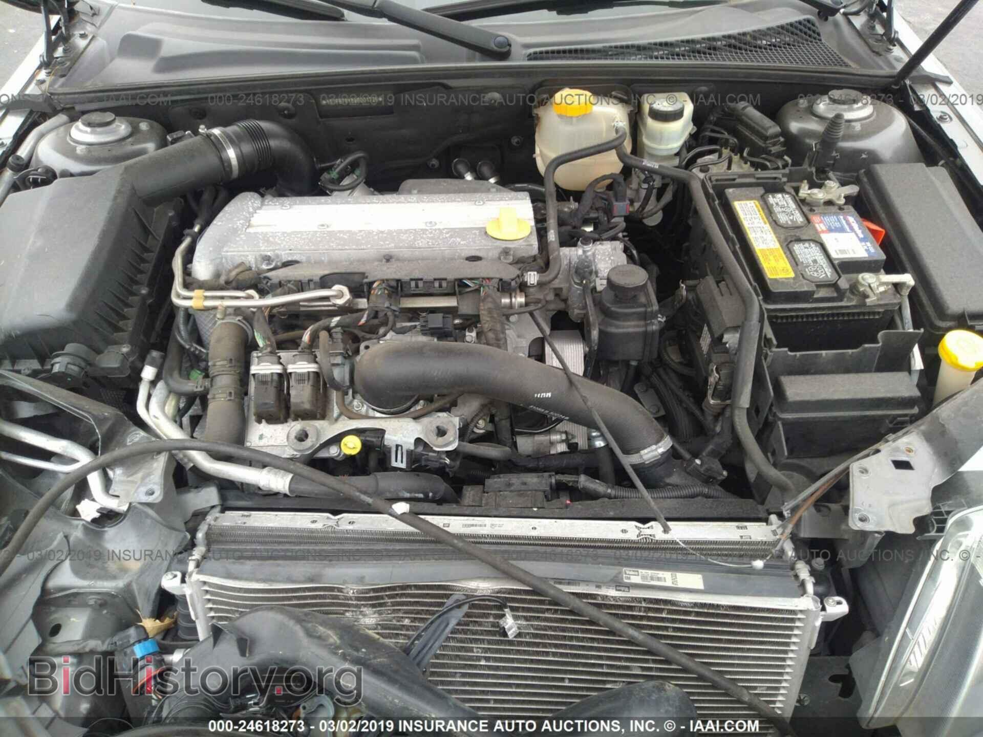2009 SAAB 9-3 - VIN: YS3FB79Y896001728 - Фото 10