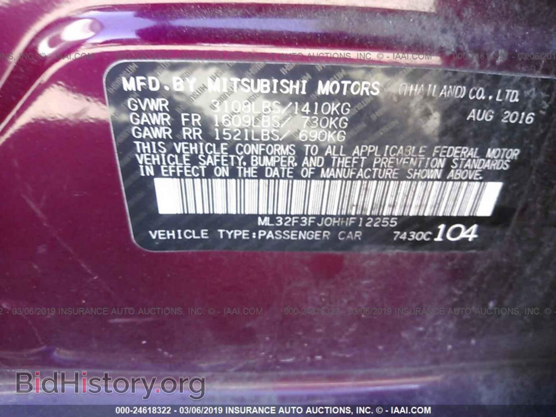 2017 MITSUBISHI MIRAGE - VIN: ML32F3FJ0HHF12255 - Photo 9