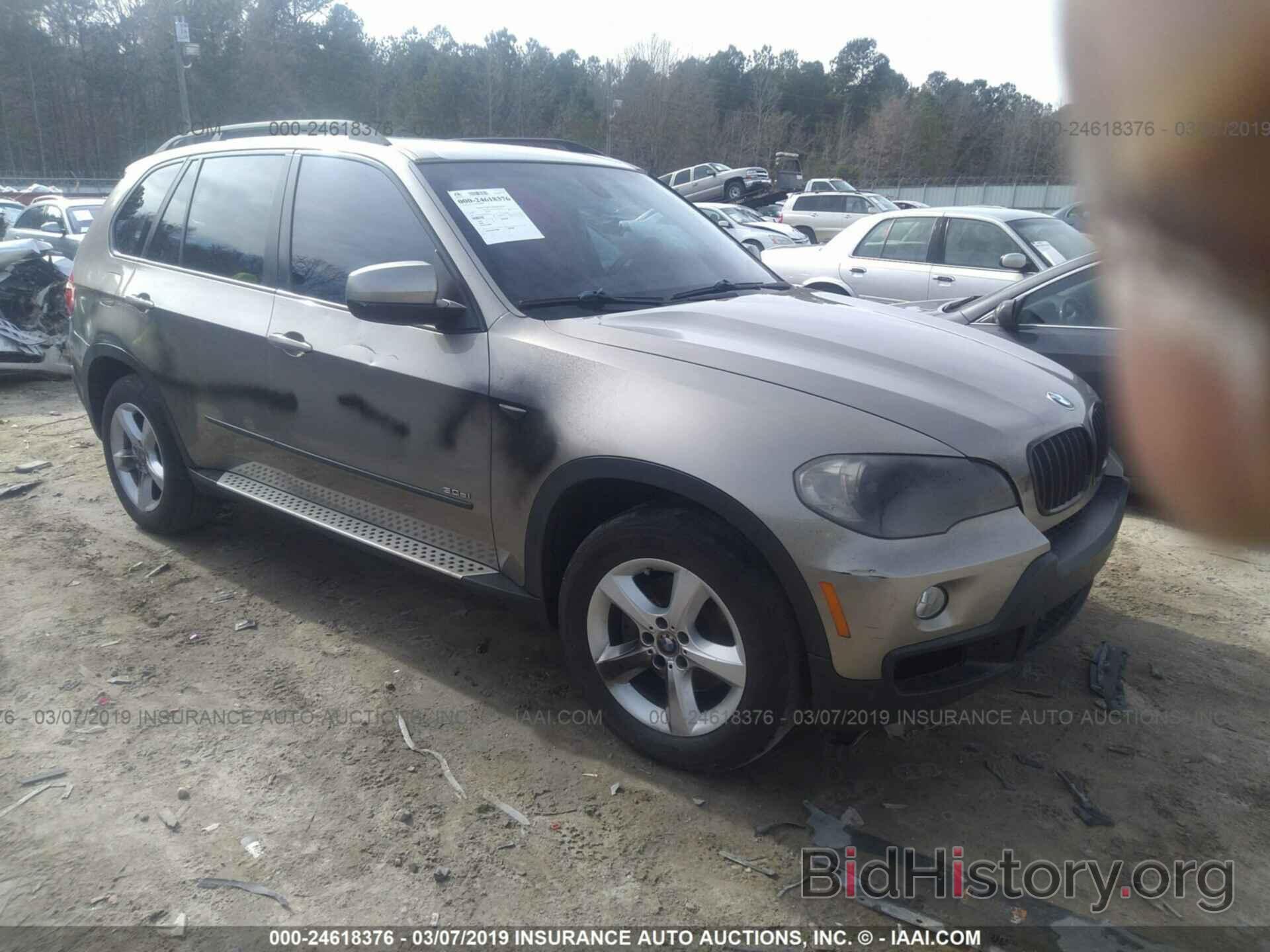 Photo 5UXFE435X8L033624 - BMW X5 2008