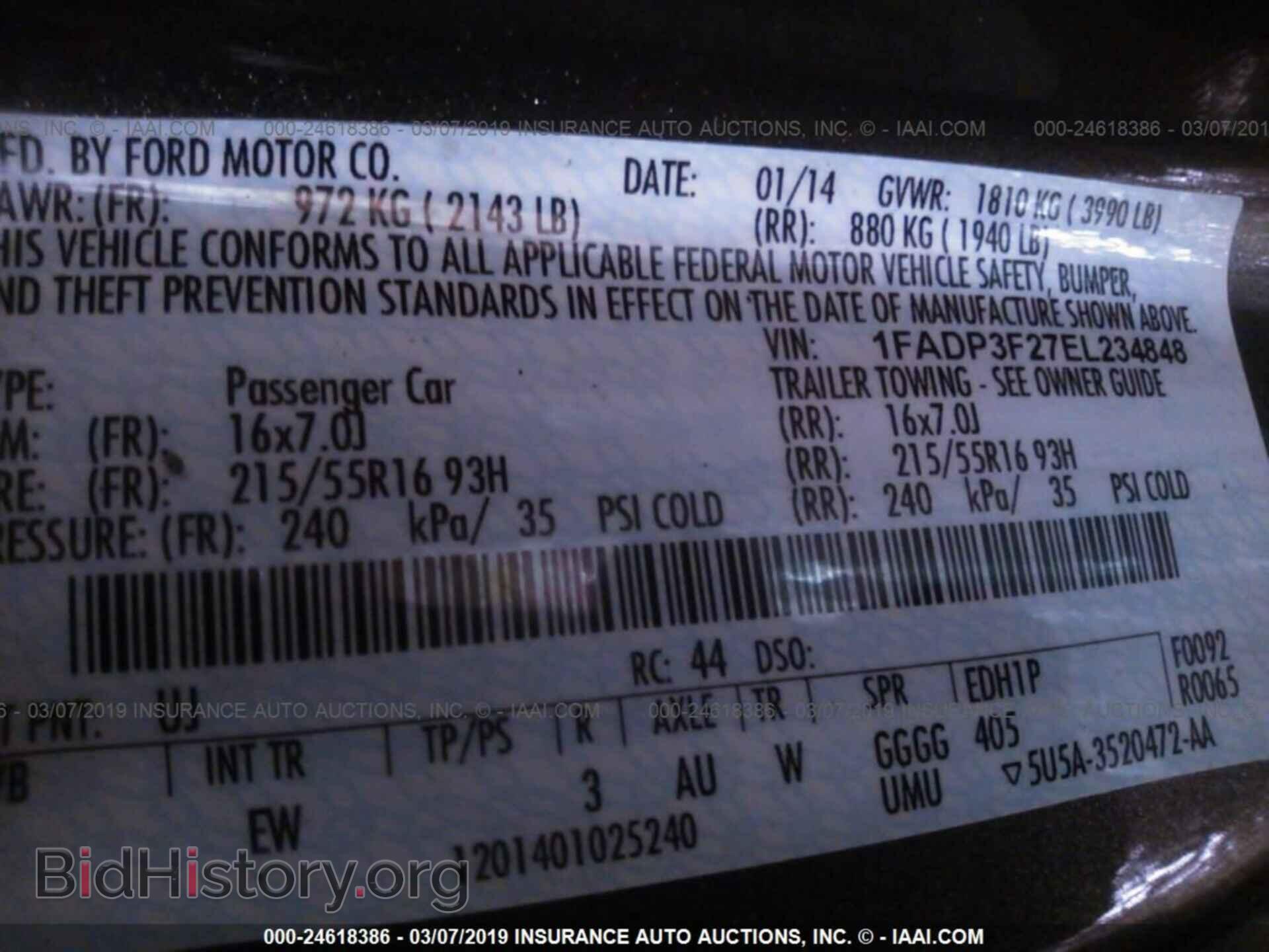 2014 FORD FOCUS - VIN: 1FADP3F27EL234848 - Фото 9