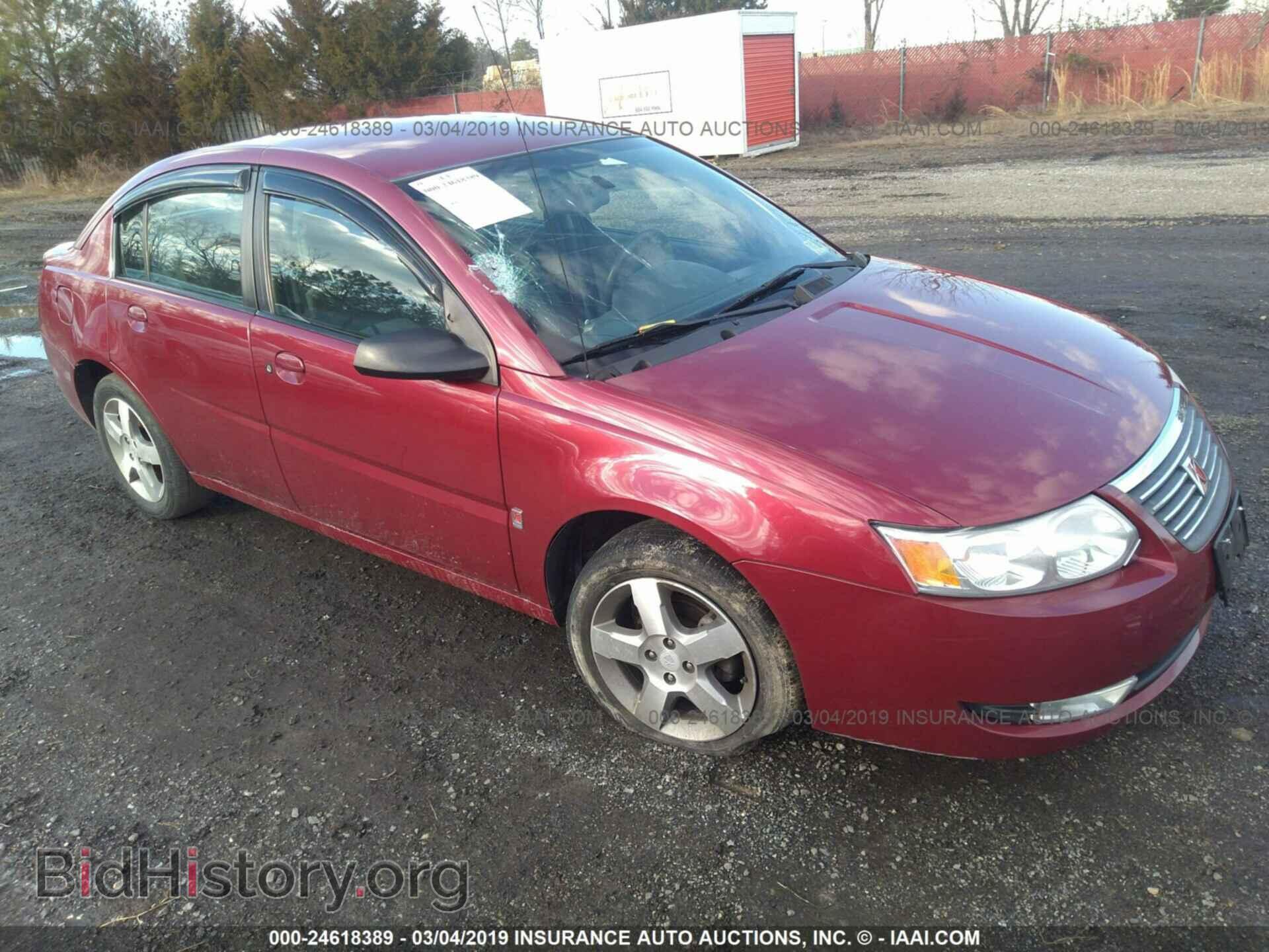 Фотография 5YFBU4EE6DP158184 - TOYOTA COROLLA 2013