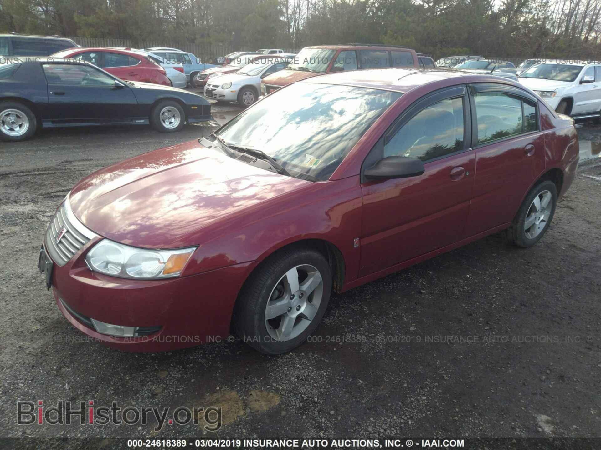 2013 TOYOTA COROLLA - VIN: 5YFBU4EE6DP158184 - Фото 2