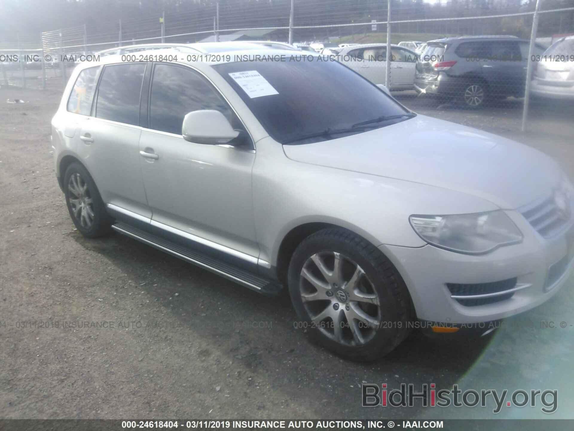 Photo WVGMB77L58D048565 - VOLKSWAGEN TOUAREG 2 2008