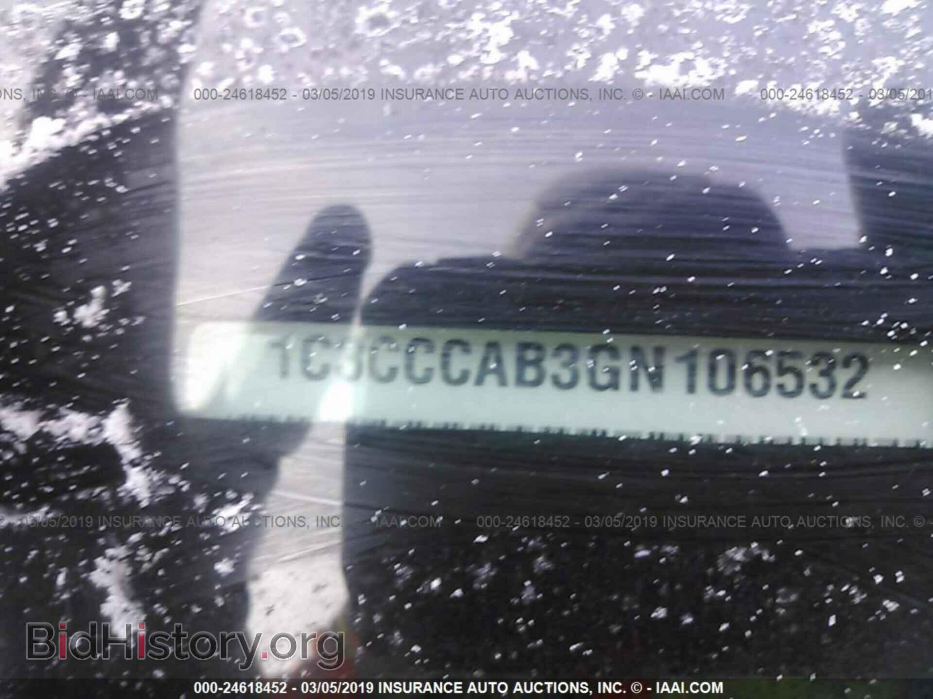 2016 CHRYSLER 200 - VIN: 1C3CCCAB3GN106532 - Фото 9