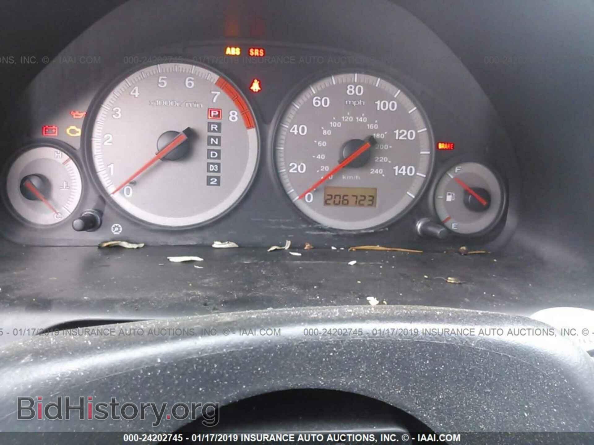 2012 DODGE JOURNEY - VIN: 3C4PDDBG5CT345830 - Photo 7