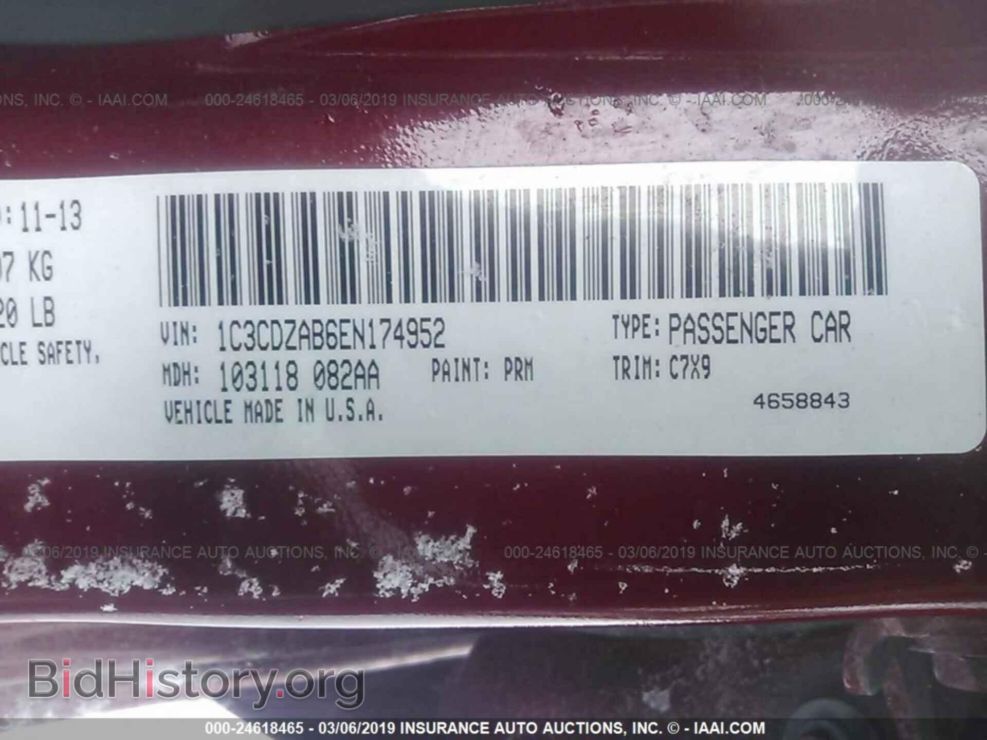 2014 DODGE AVENGER - VIN: 1C3CDZAB6EN174952 - Photo 9