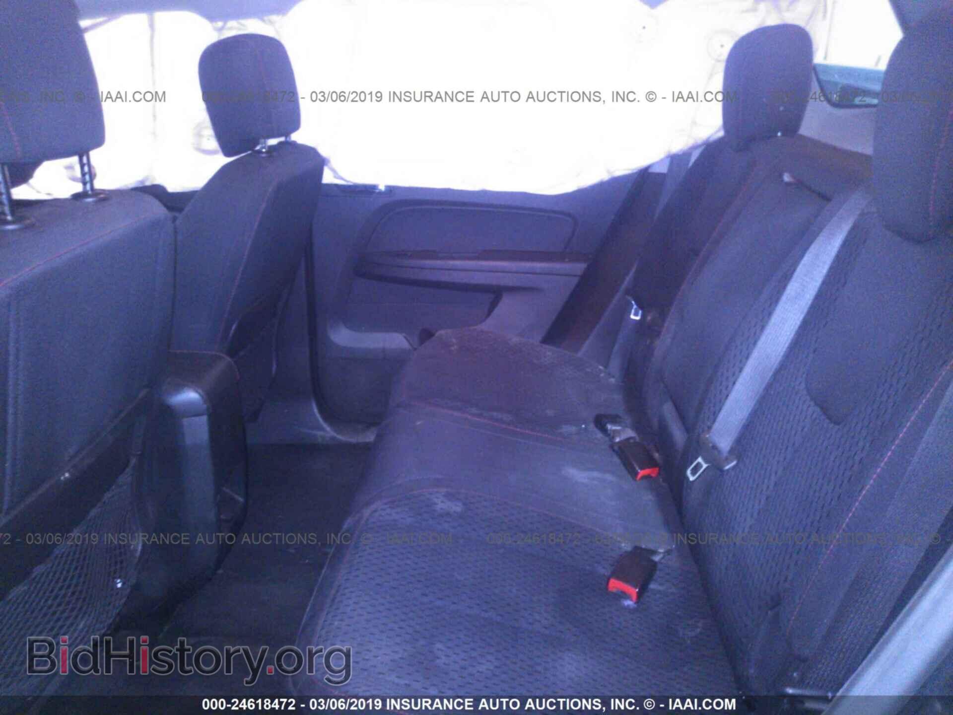 2015 GMC TERRAIN - VIN: 2GKFLVEK0F6130468 - Фото 8
