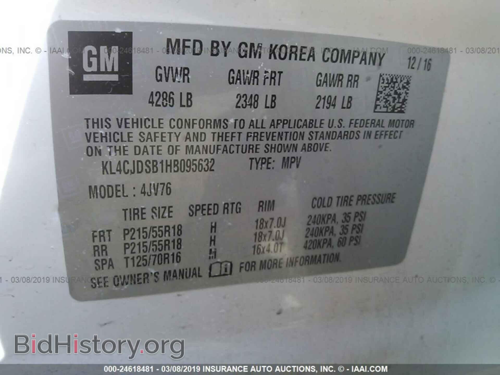 2017 BUICK ENCORE - VIN: KL4CJDSB1HB095632 - Фото 9