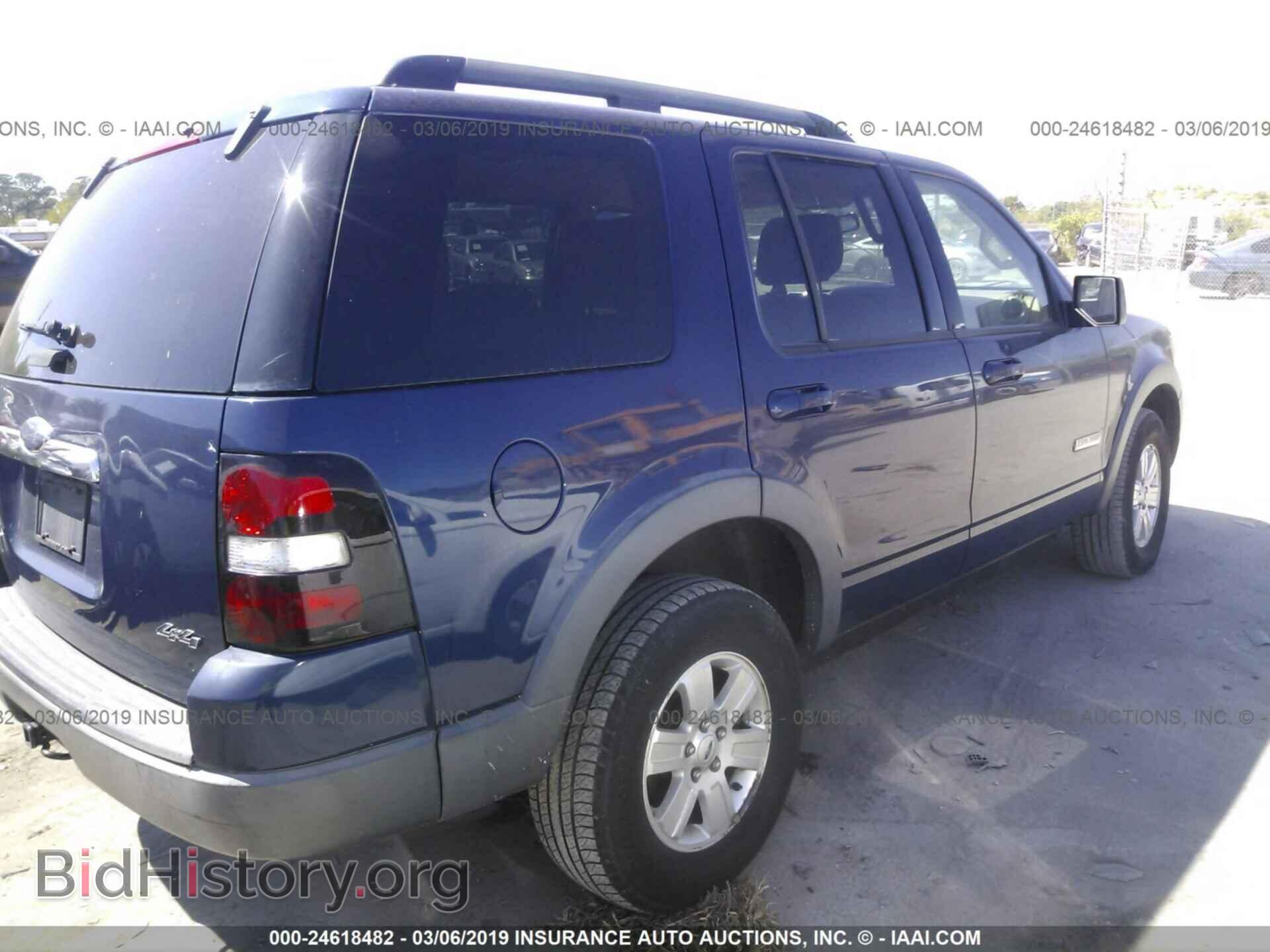 2007 FORD EXPLORER - VIN: 1FMEU73E77UA33795 - Photo 4