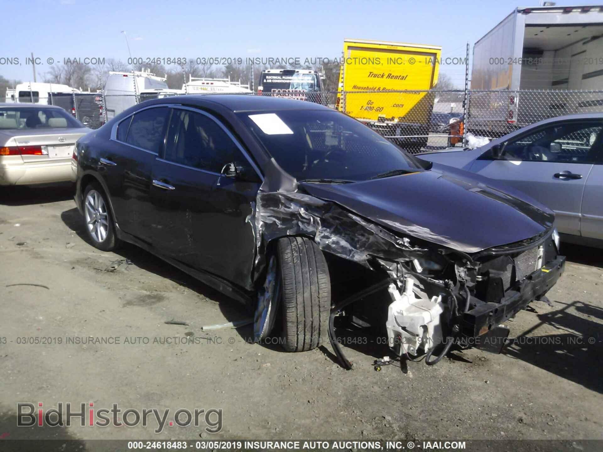 Photo 1N4AA5AP1EC452223 - NISSAN MAXIMA 2014
